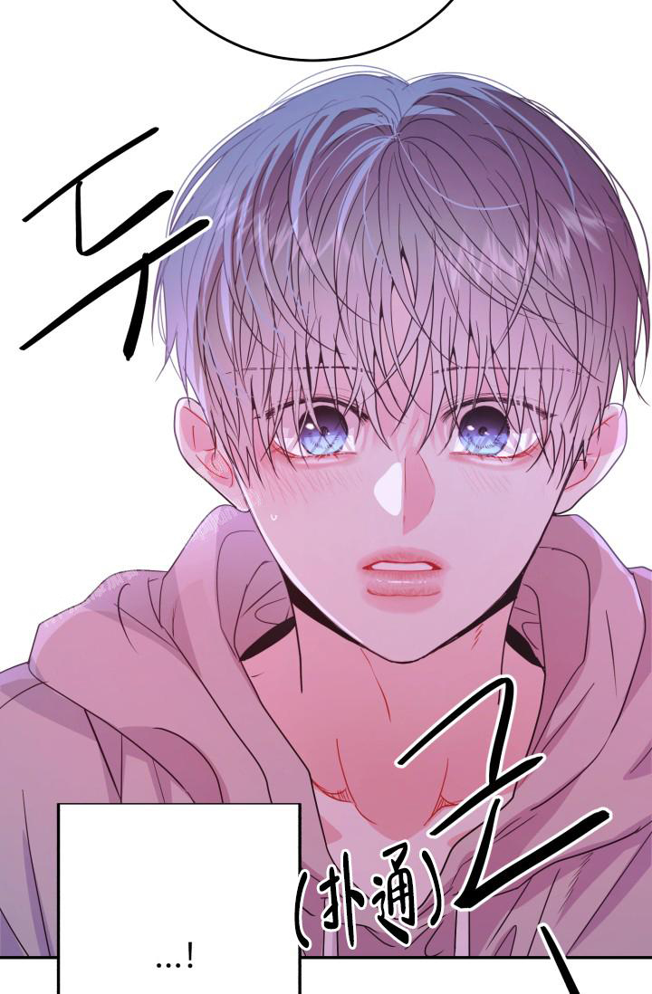 《再爱我一次》漫画最新章节第34话免费下拉式在线观看章节第【63】张图片