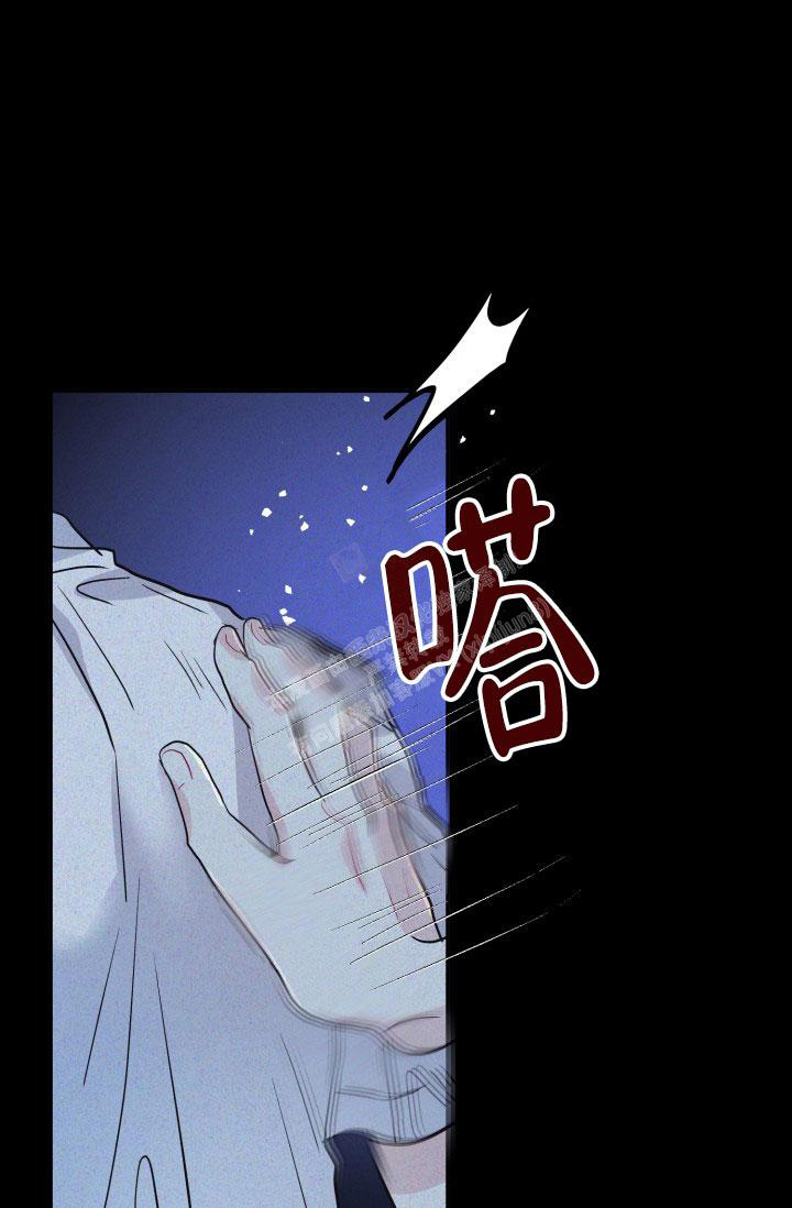 《再爱我一次》漫画最新章节第7话免费下拉式在线观看章节第【9】张图片