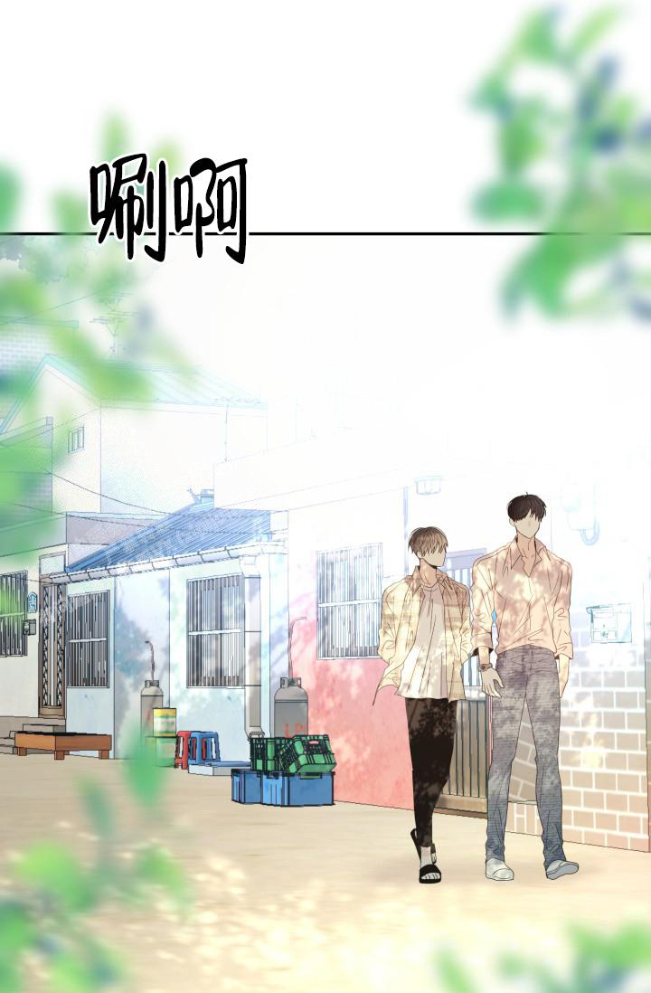 《再爱我一次》漫画最新章节第35话免费下拉式在线观看章节第【61】张图片