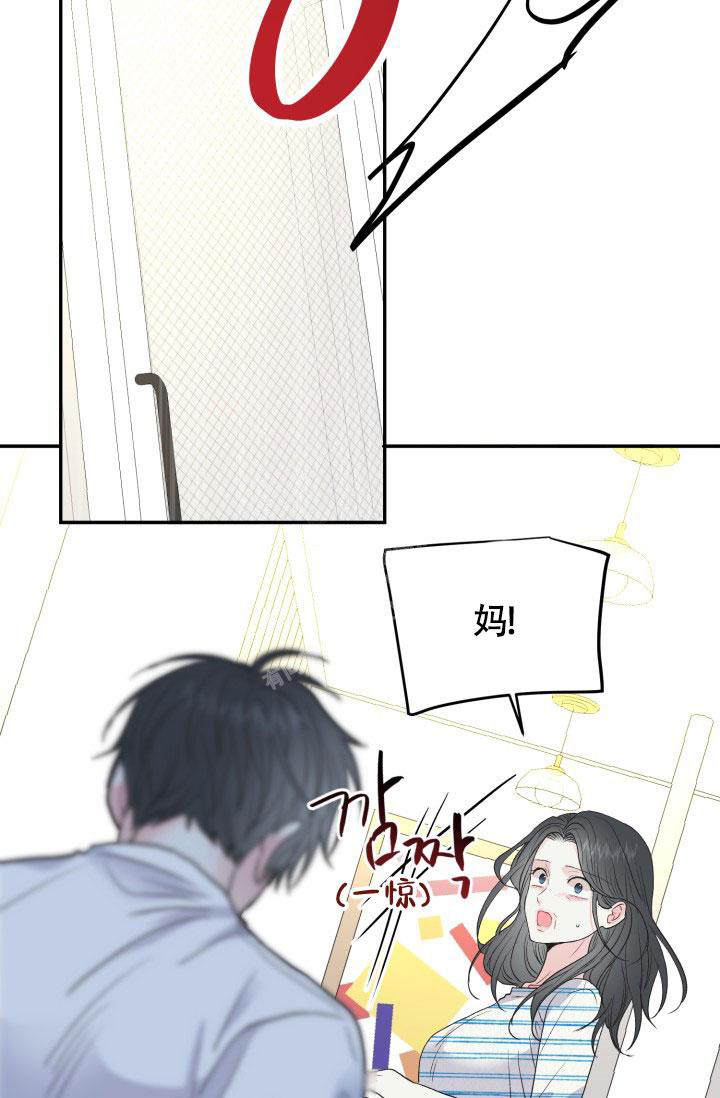 《再爱我一次》漫画最新章节第5话免费下拉式在线观看章节第【37】张图片