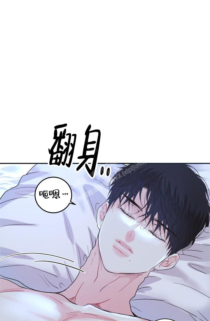 《再爱我一次》漫画最新章节第16话免费下拉式在线观看章节第【33】张图片