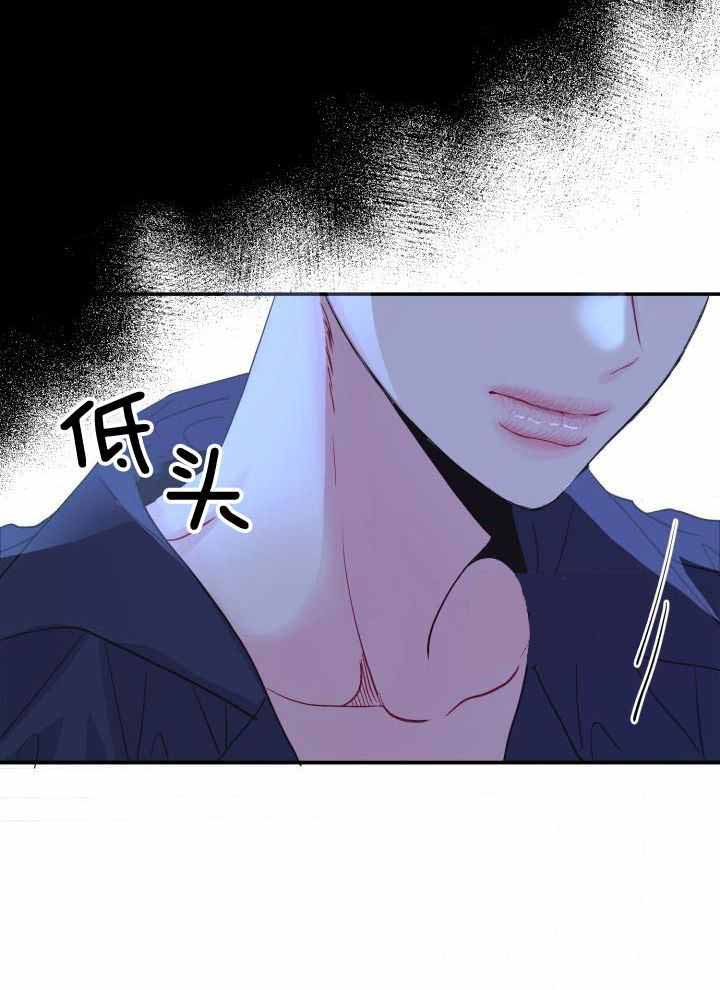 《再爱我一次》漫画最新章节第30话免费下拉式在线观看章节第【19】张图片