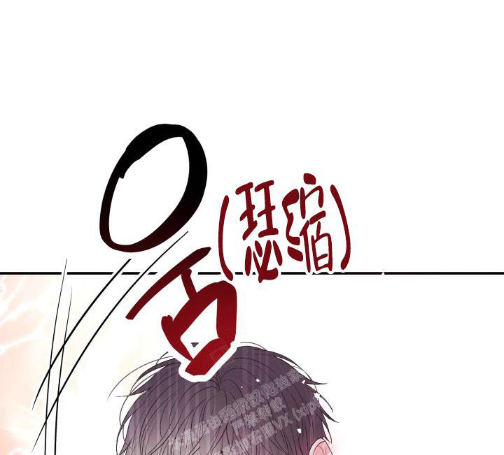 《再爱我一次》漫画最新章节第8话免费下拉式在线观看章节第【25】张图片