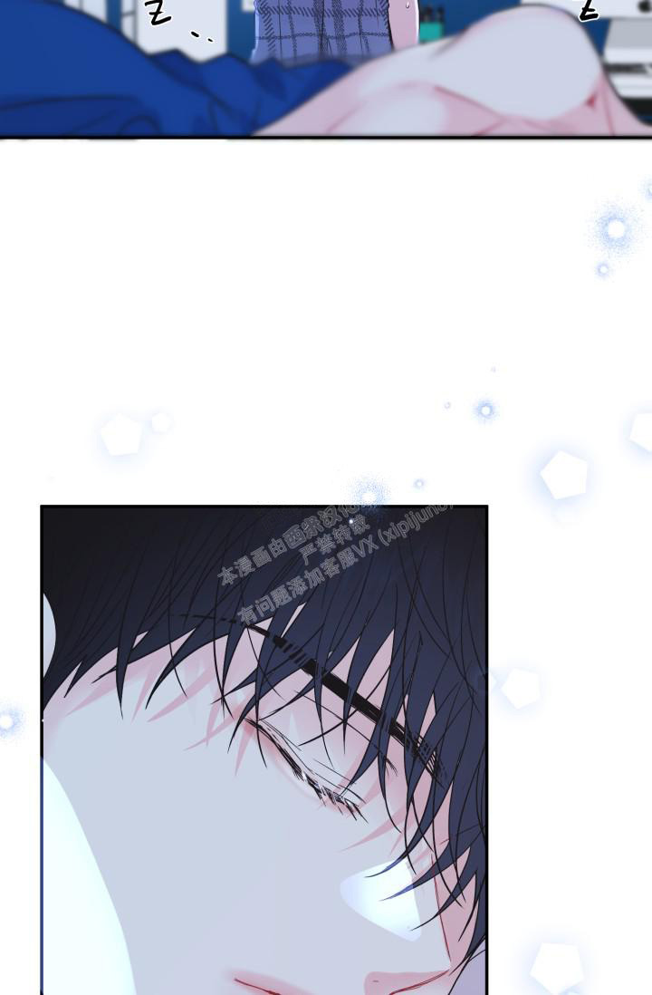 《再爱我一次》漫画最新章节第16话免费下拉式在线观看章节第【28】张图片