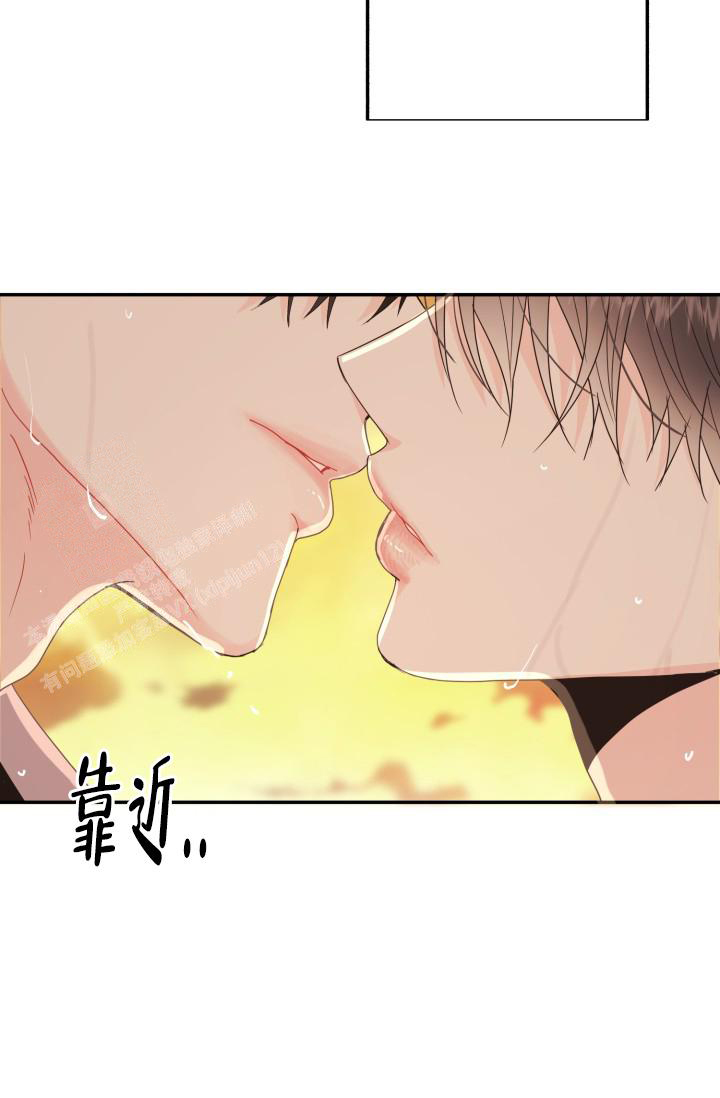 《再爱我一次》漫画最新章节第36话免费下拉式在线观看章节第【74】张图片