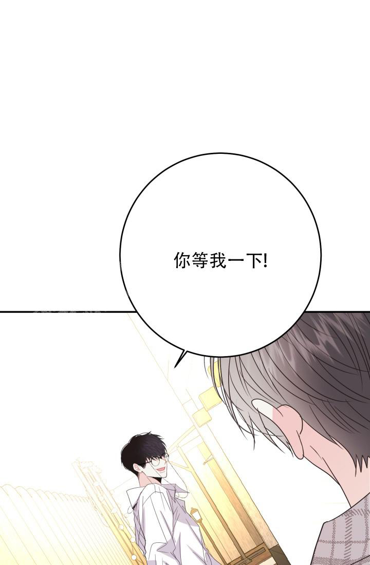 《再爱我一次》漫画最新章节第35话免费下拉式在线观看章节第【26】张图片