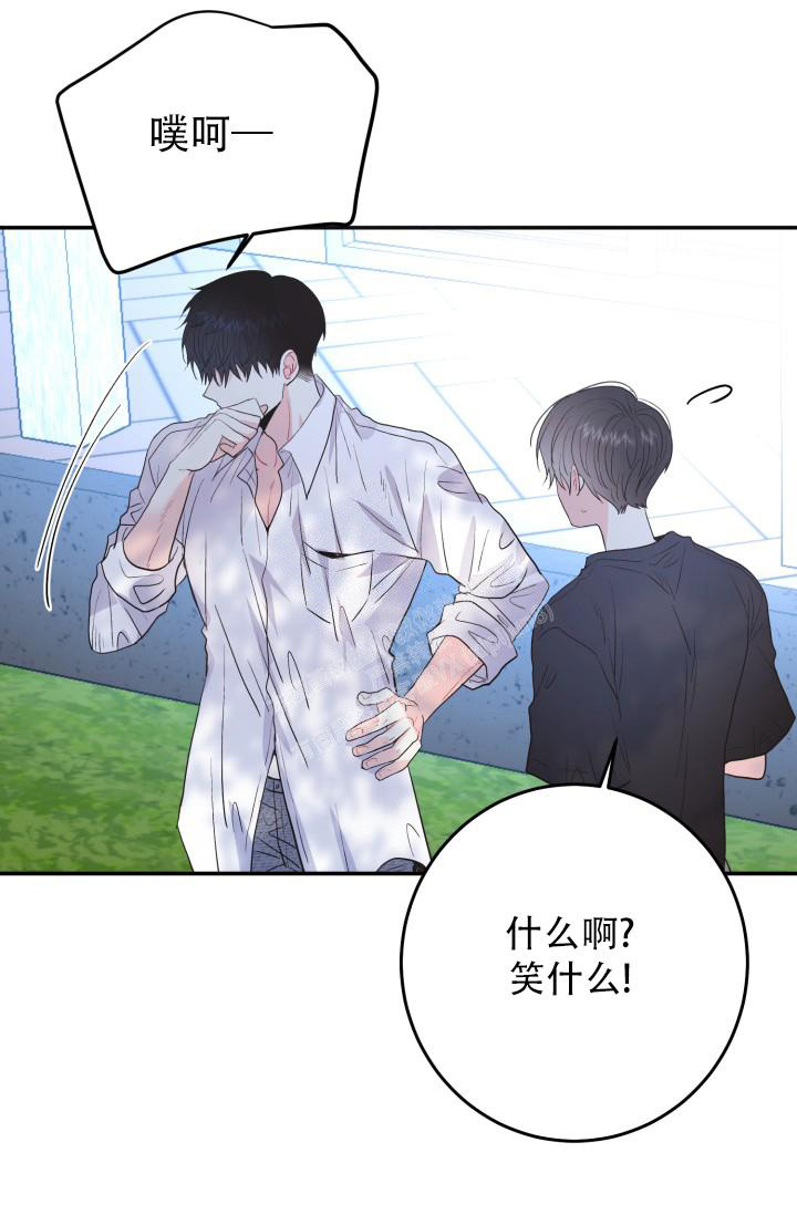 《再爱我一次》漫画最新章节第10话免费下拉式在线观看章节第【33】张图片