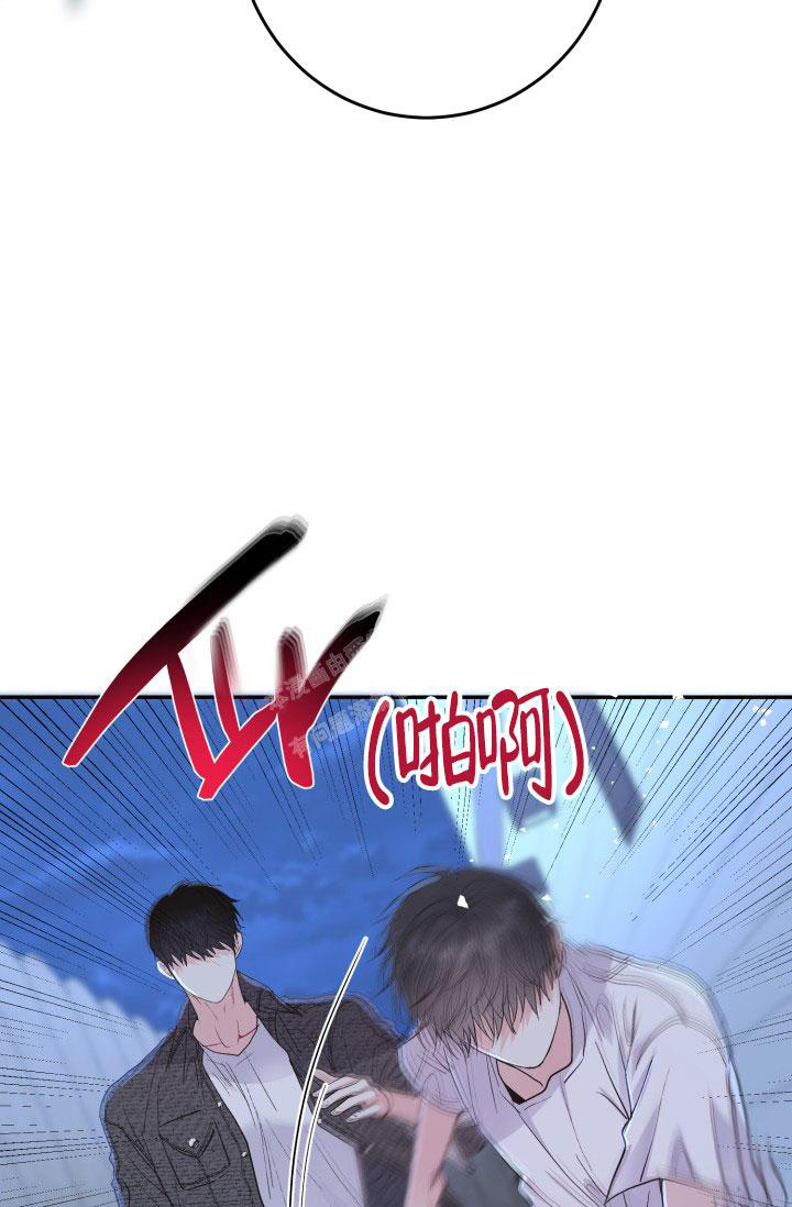 《再爱我一次》漫画最新章节第5话免费下拉式在线观看章节第【32】张图片