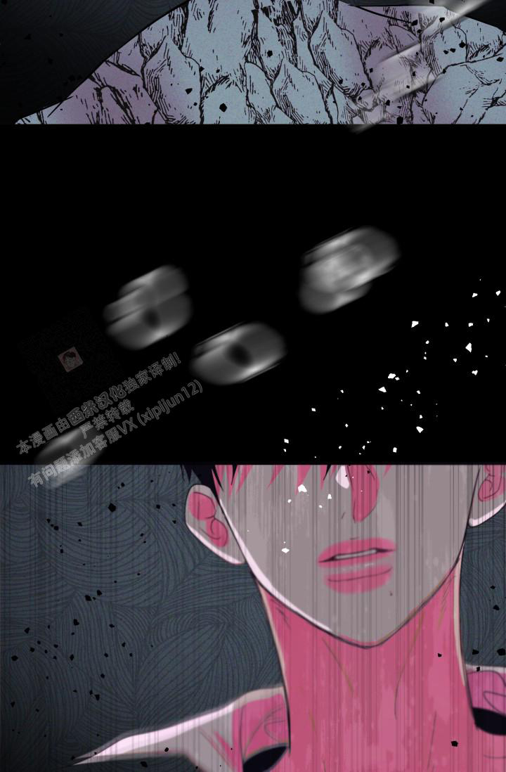 《再爱我一次》漫画最新章节第37话免费下拉式在线观看章节第【38】张图片