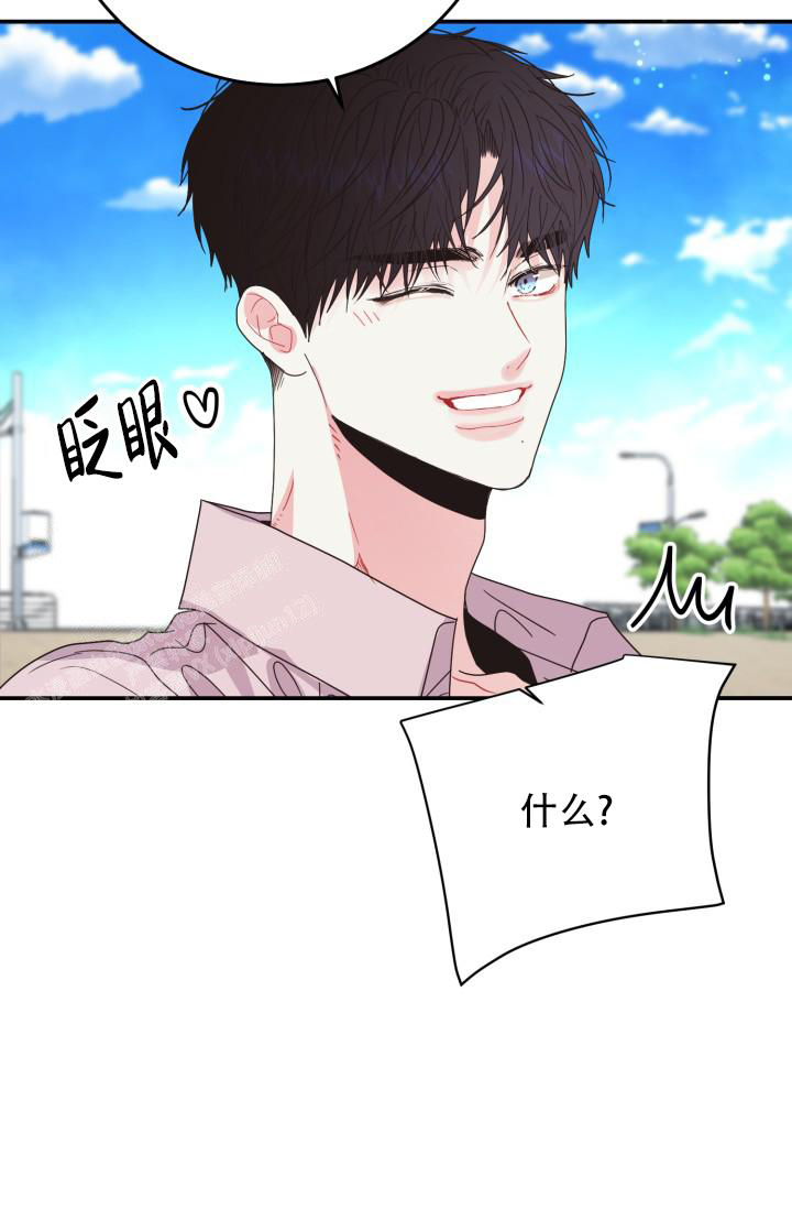 《再爱我一次》漫画最新章节第36话免费下拉式在线观看章节第【18】张图片