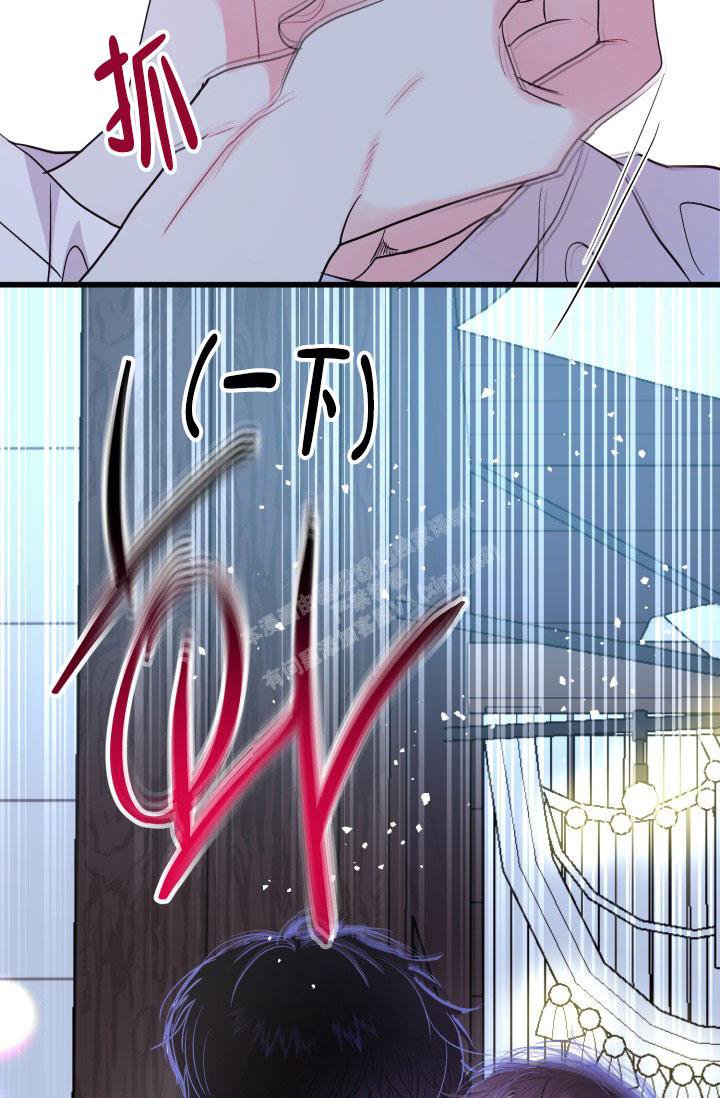 《再爱我一次》漫画最新章节第4话免费下拉式在线观看章节第【29】张图片