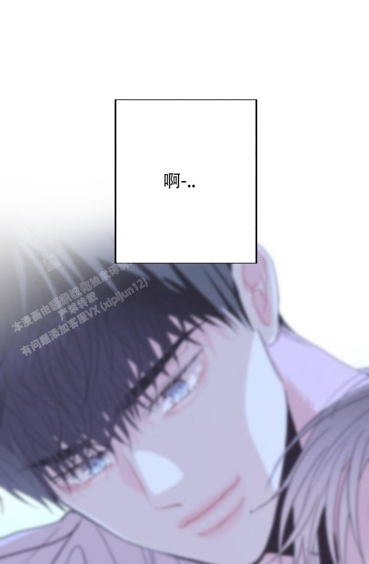 《再爱我一次》漫画最新章节第36话免费下拉式在线观看章节第【30】张图片