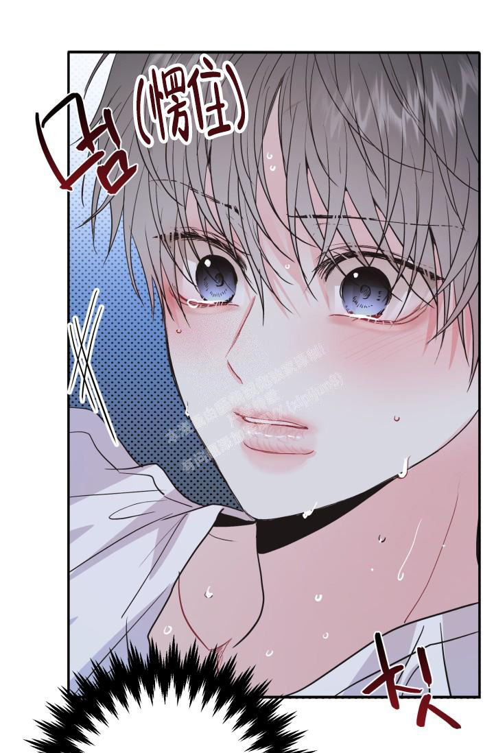 《再爱我一次》漫画最新章节第14话免费下拉式在线观看章节第【26】张图片