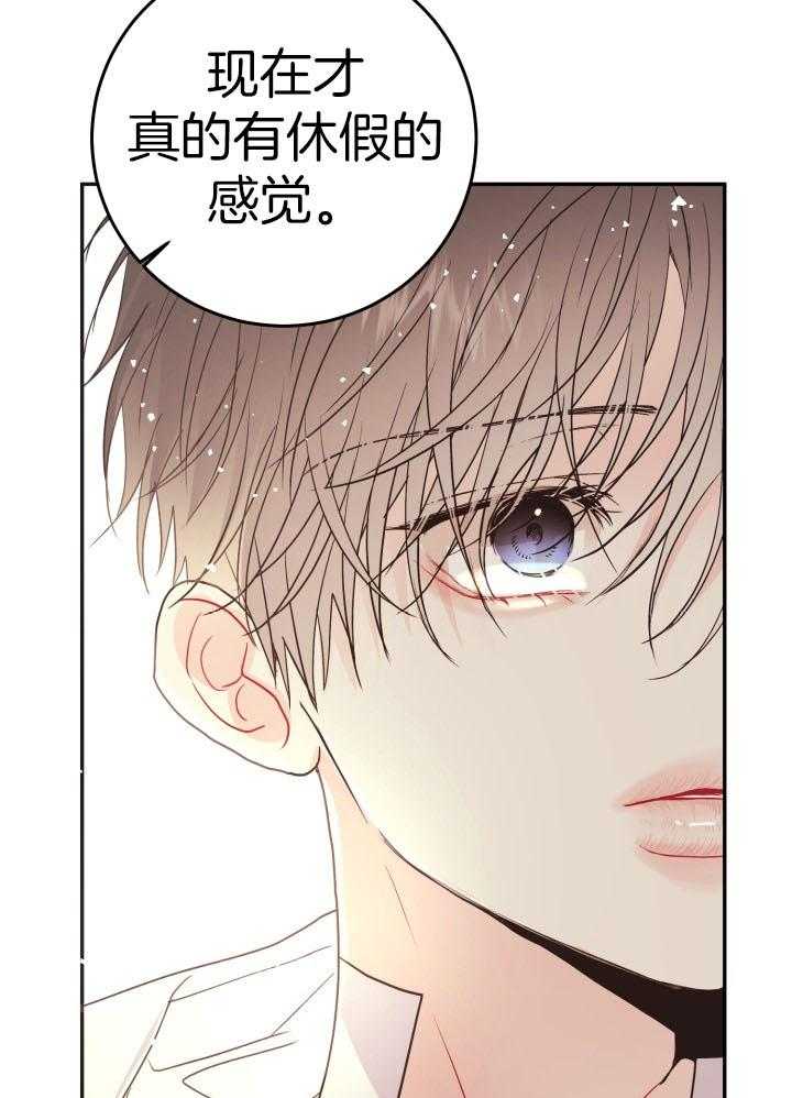 《再爱我一次》漫画最新章节第18话免费下拉式在线观看章节第【5】张图片