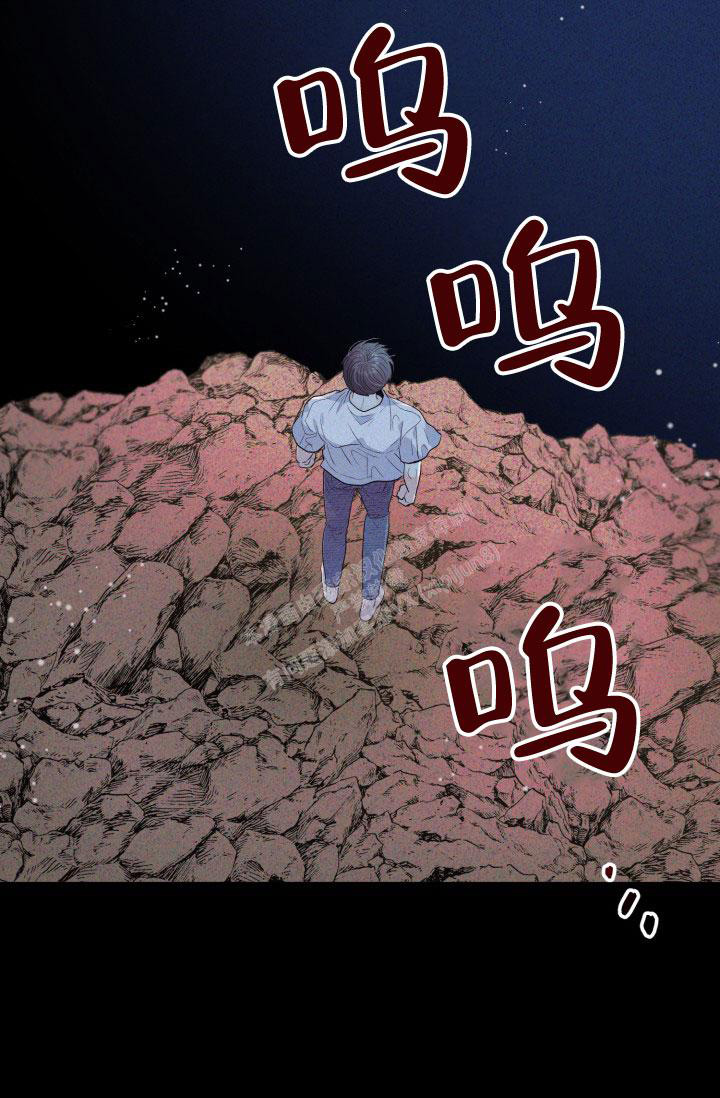 《再爱我一次》漫画最新章节第7话免费下拉式在线观看章节第【7】张图片