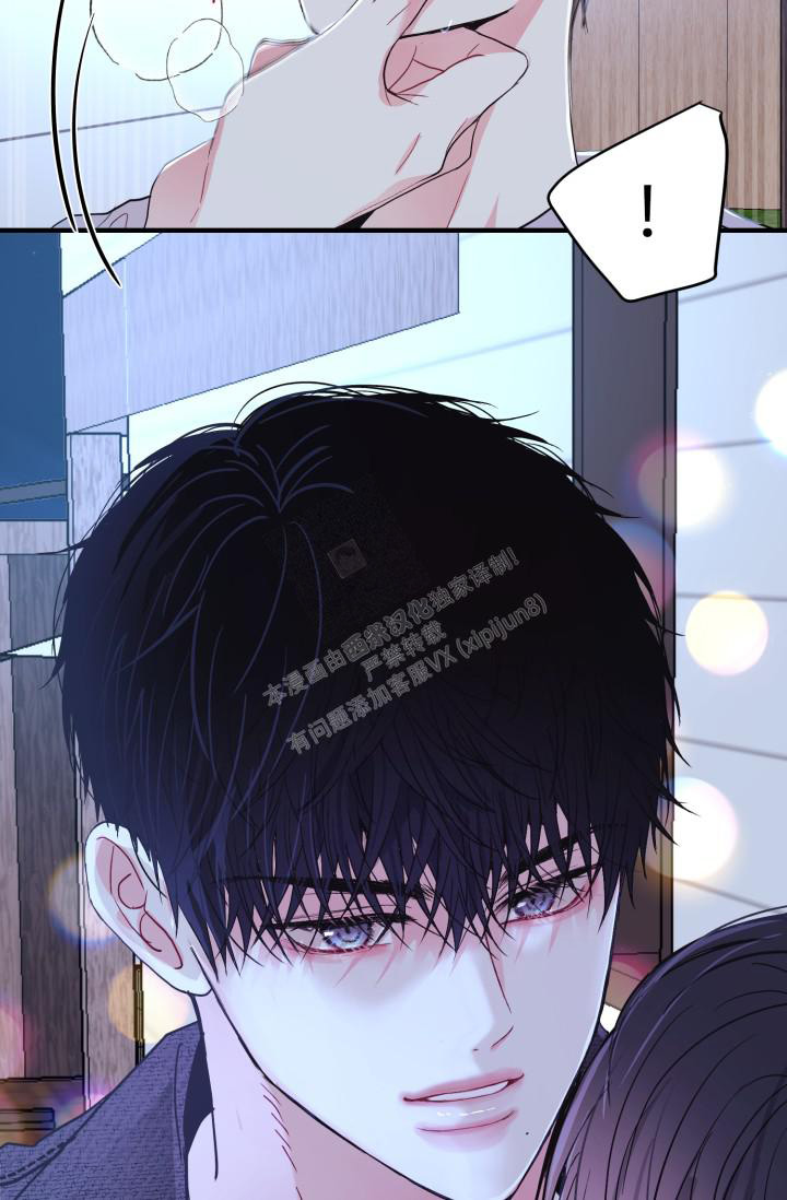 《再爱我一次》漫画最新章节第4话免费下拉式在线观看章节第【37】张图片