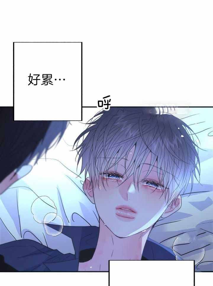 《再爱我一次》漫画最新章节第33话免费下拉式在线观看章节第【36】张图片