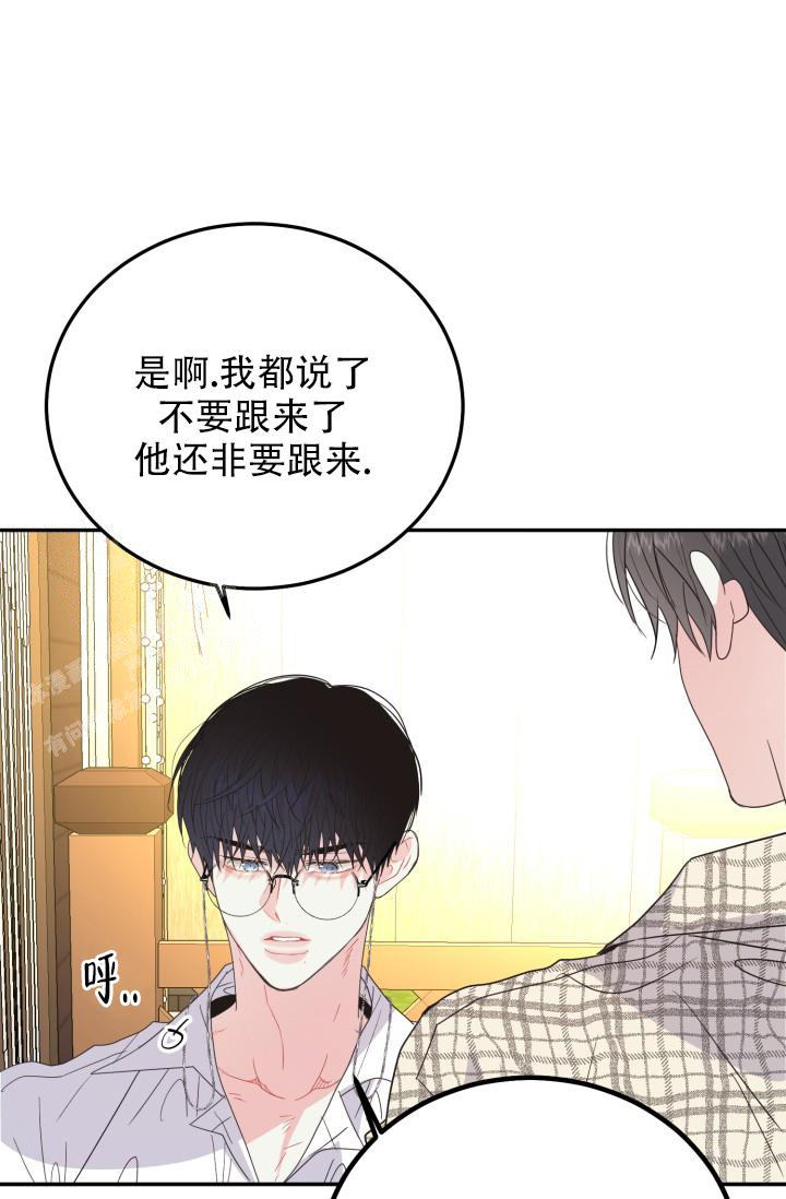 《再爱我一次》漫画最新章节第35话免费下拉式在线观看章节第【18】张图片