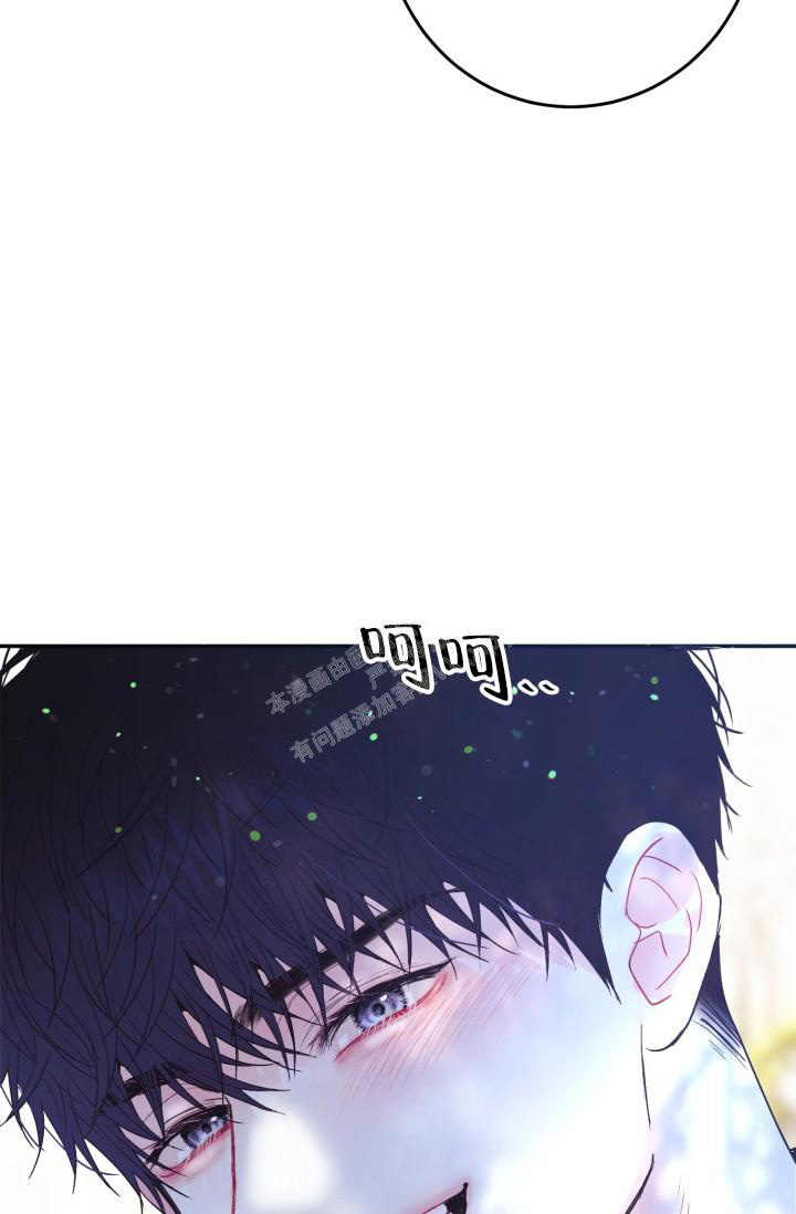 《再爱我一次》漫画最新章节第10话免费下拉式在线观看章节第【35】张图片