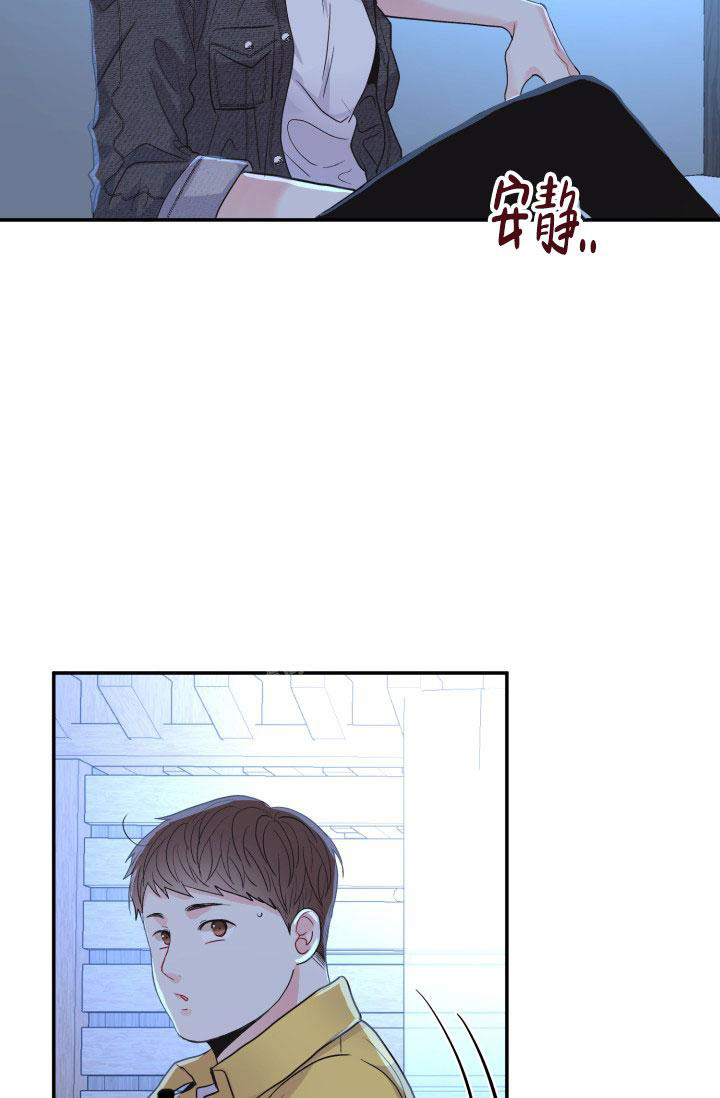 《再爱我一次》漫画最新章节第6话免费下拉式在线观看章节第【18】张图片