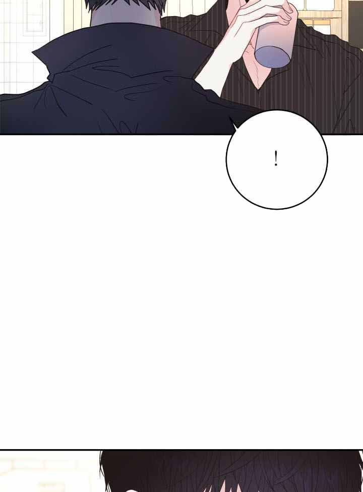 《再爱我一次》漫画最新章节第19话免费下拉式在线观看章节第【16】张图片