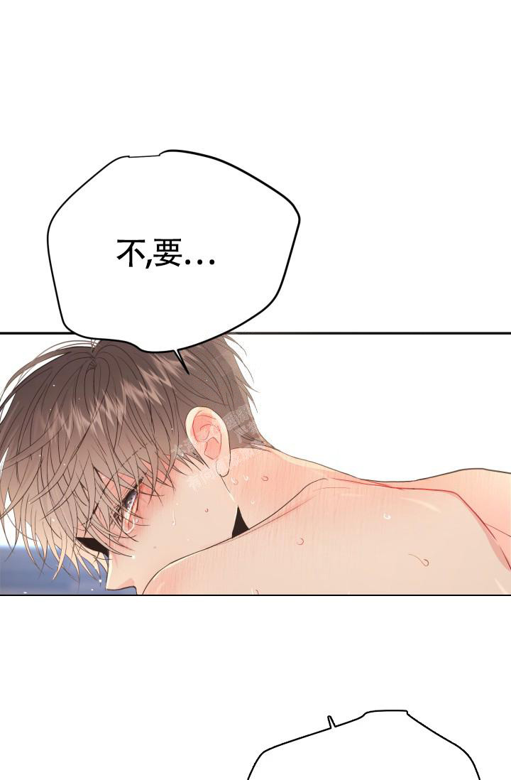 《再爱我一次》漫画最新章节第15话免费下拉式在线观看章节第【35】张图片