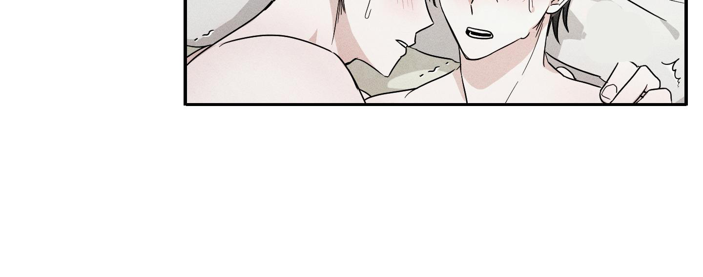 《我的仆人》漫画最新章节第12话免费下拉式在线观看章节第【79】张图片