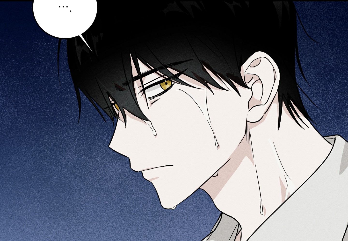 《我的仆人》漫画最新章节第1话免费下拉式在线观看章节第【35】张图片