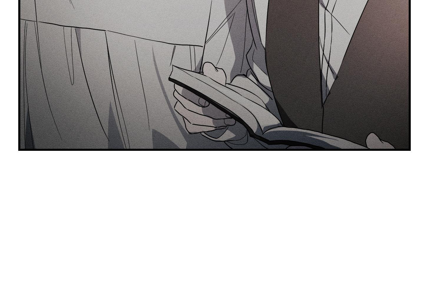 《我的仆人》漫画最新章节第12话免费下拉式在线观看章节第【9】张图片