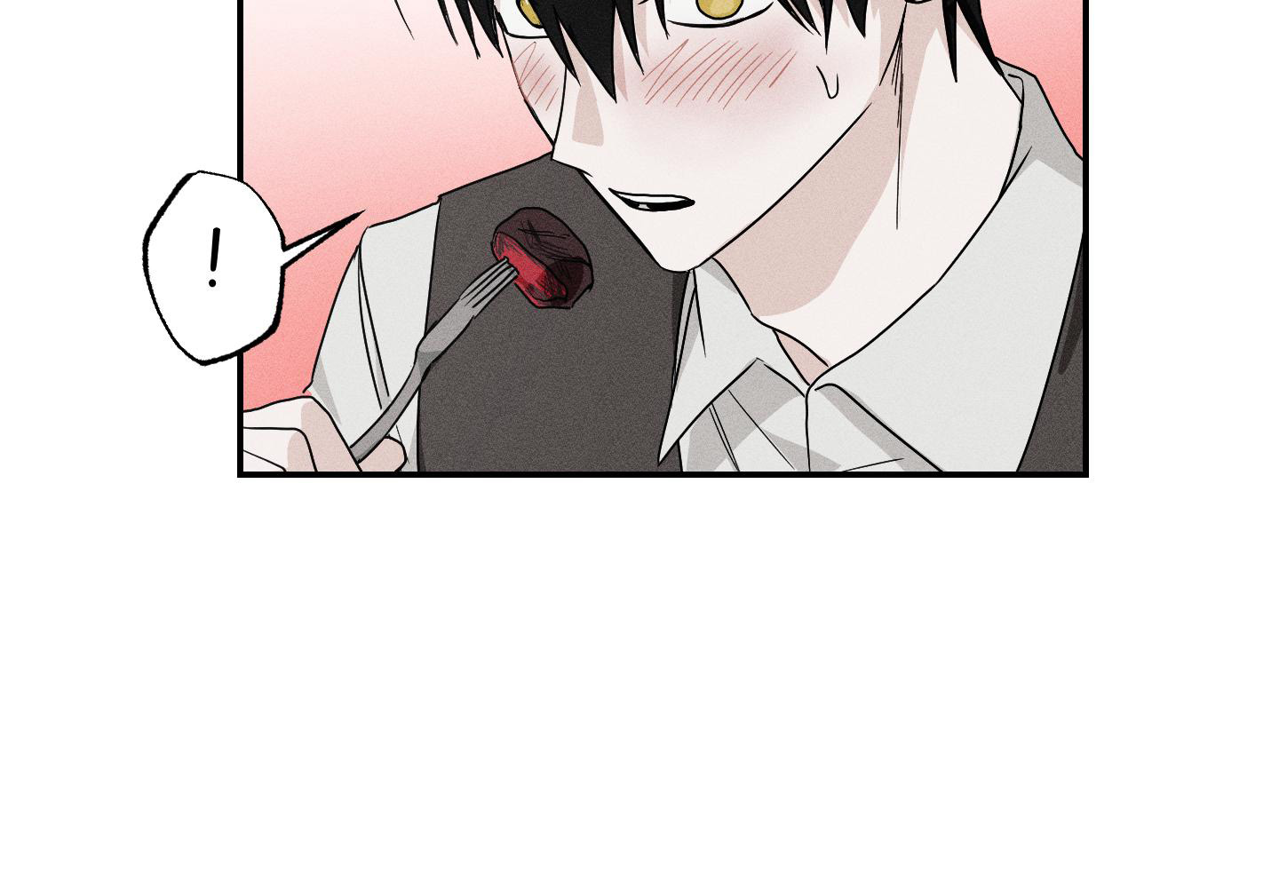 《我的仆人》漫画最新章节第12话免费下拉式在线观看章节第【30】张图片