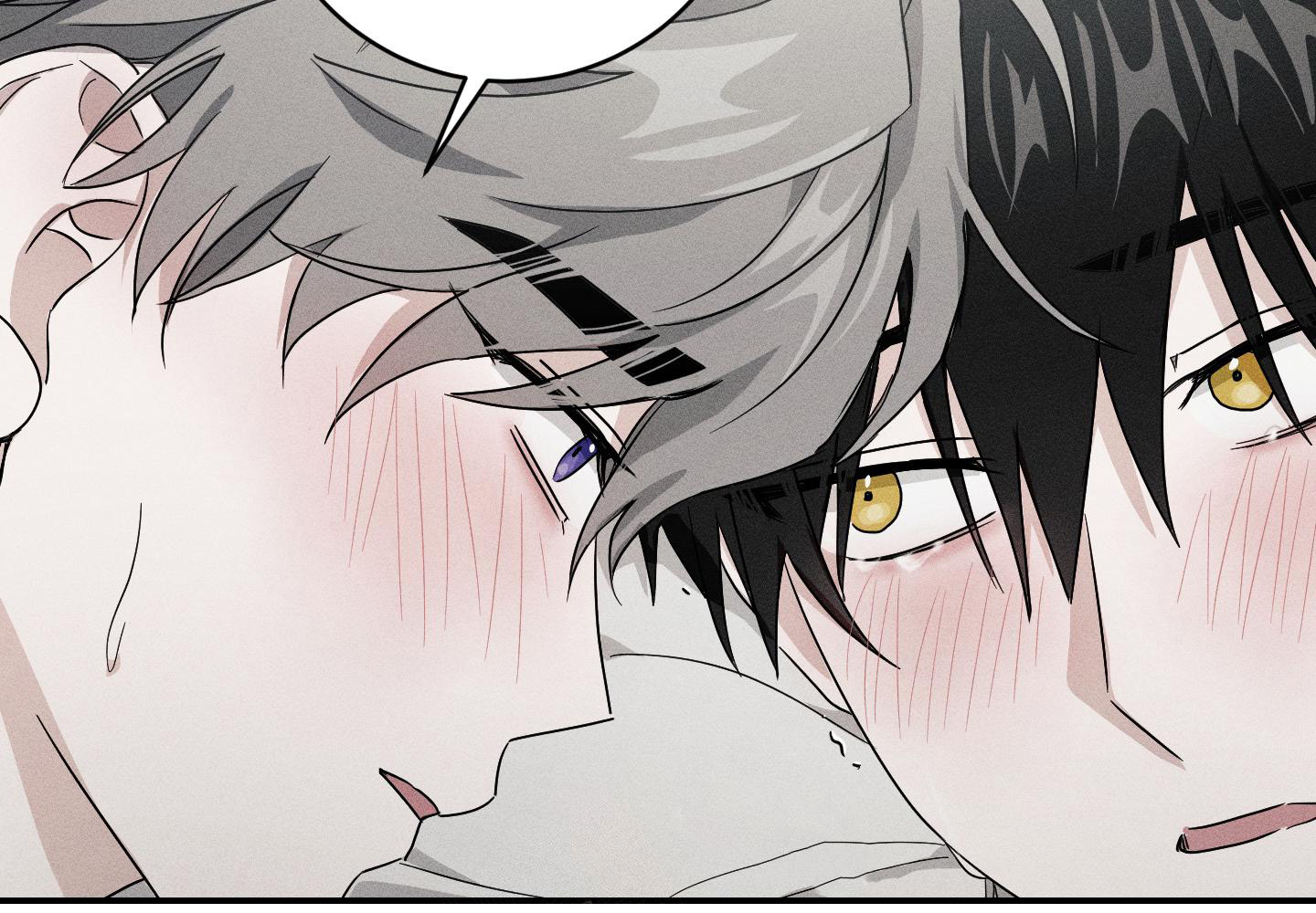 《我的仆人》漫画最新章节第12话免费下拉式在线观看章节第【81】张图片