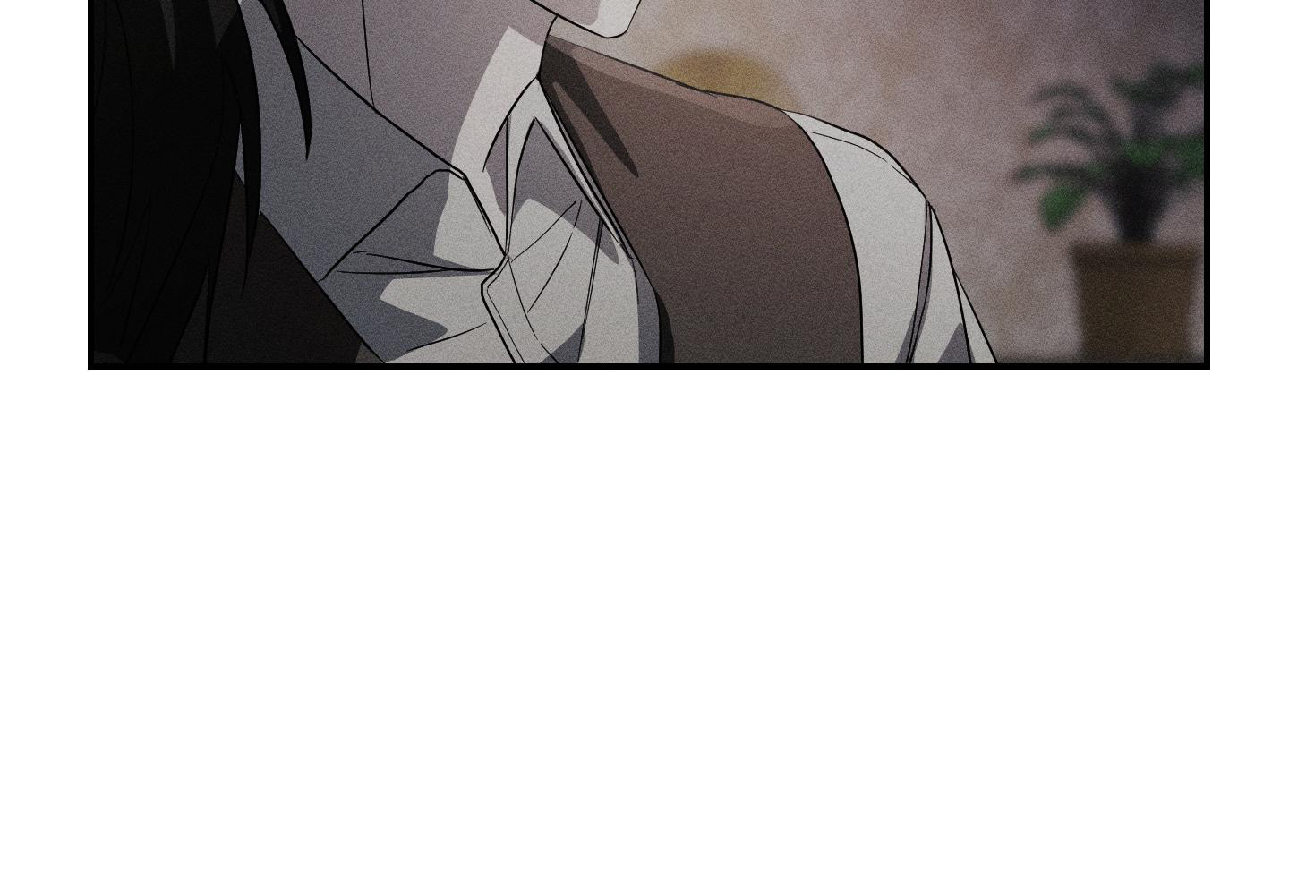 《我的仆人》漫画最新章节第12话免费下拉式在线观看章节第【11】张图片