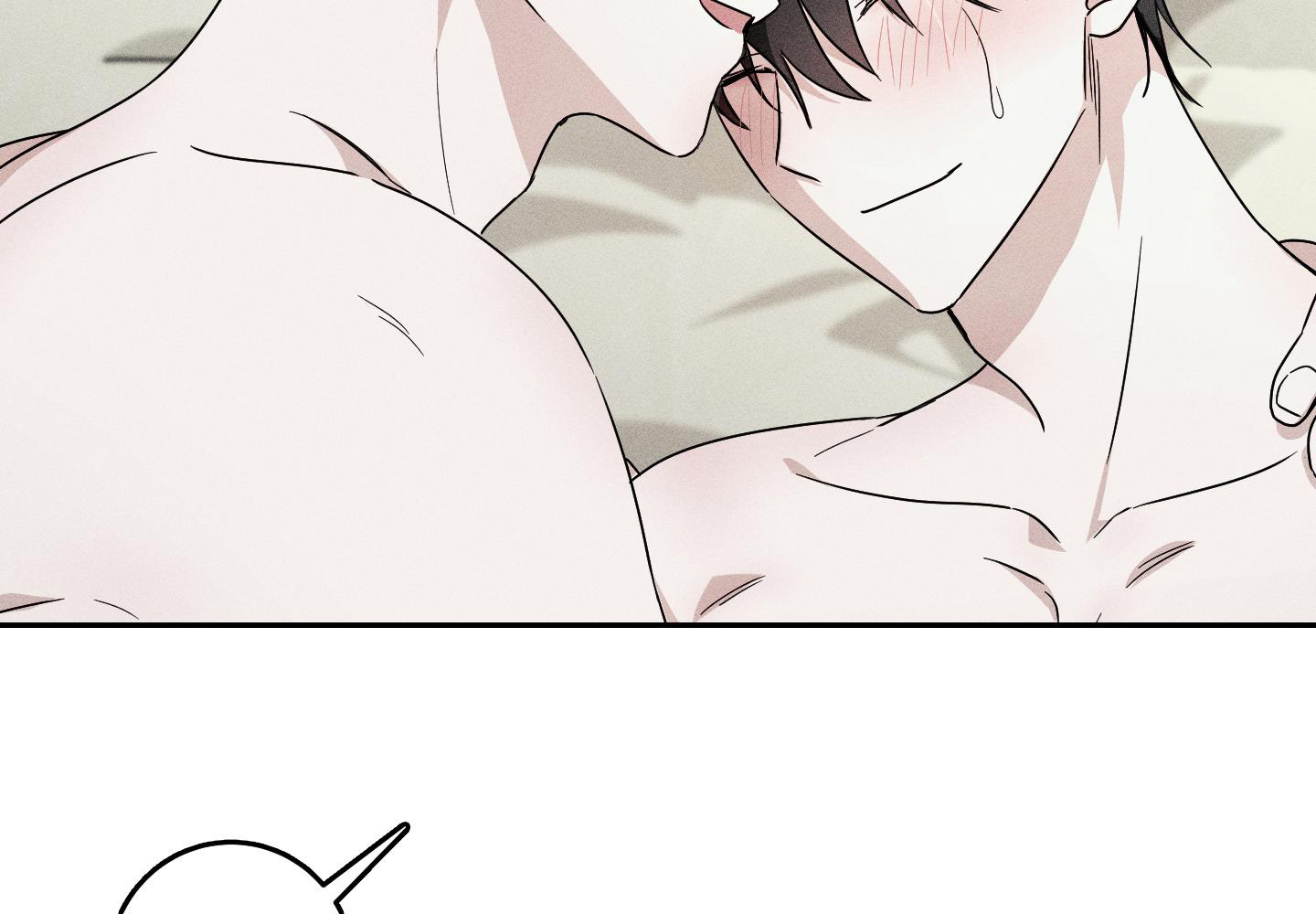 《我的仆人》漫画最新章节第12话免费下拉式在线观看章节第【84】张图片