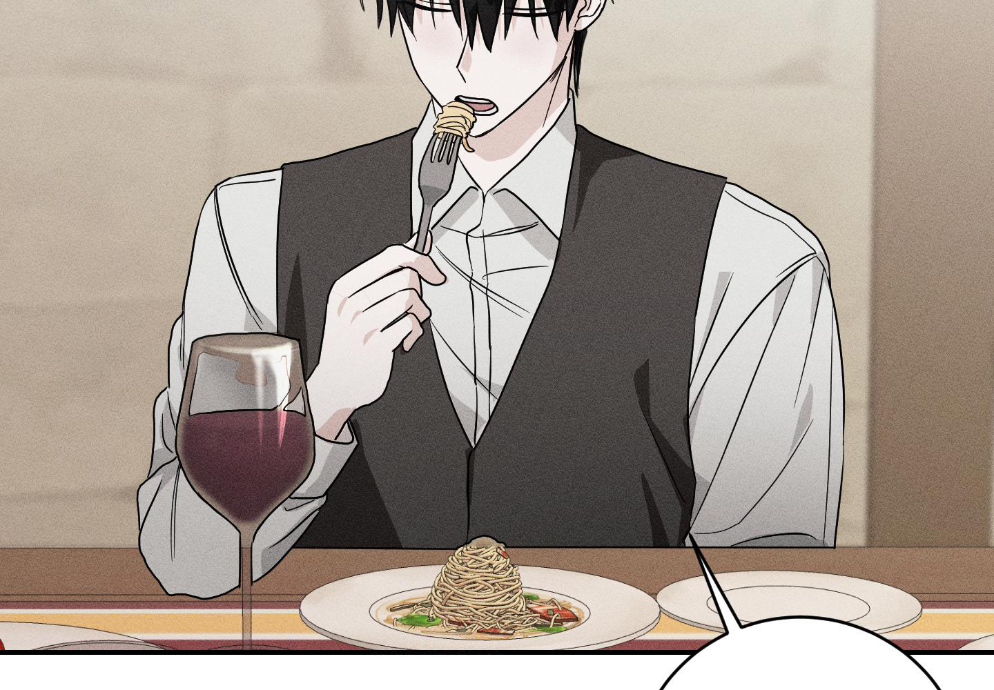 《我的仆人》漫画最新章节第12话免费下拉式在线观看章节第【15】张图片