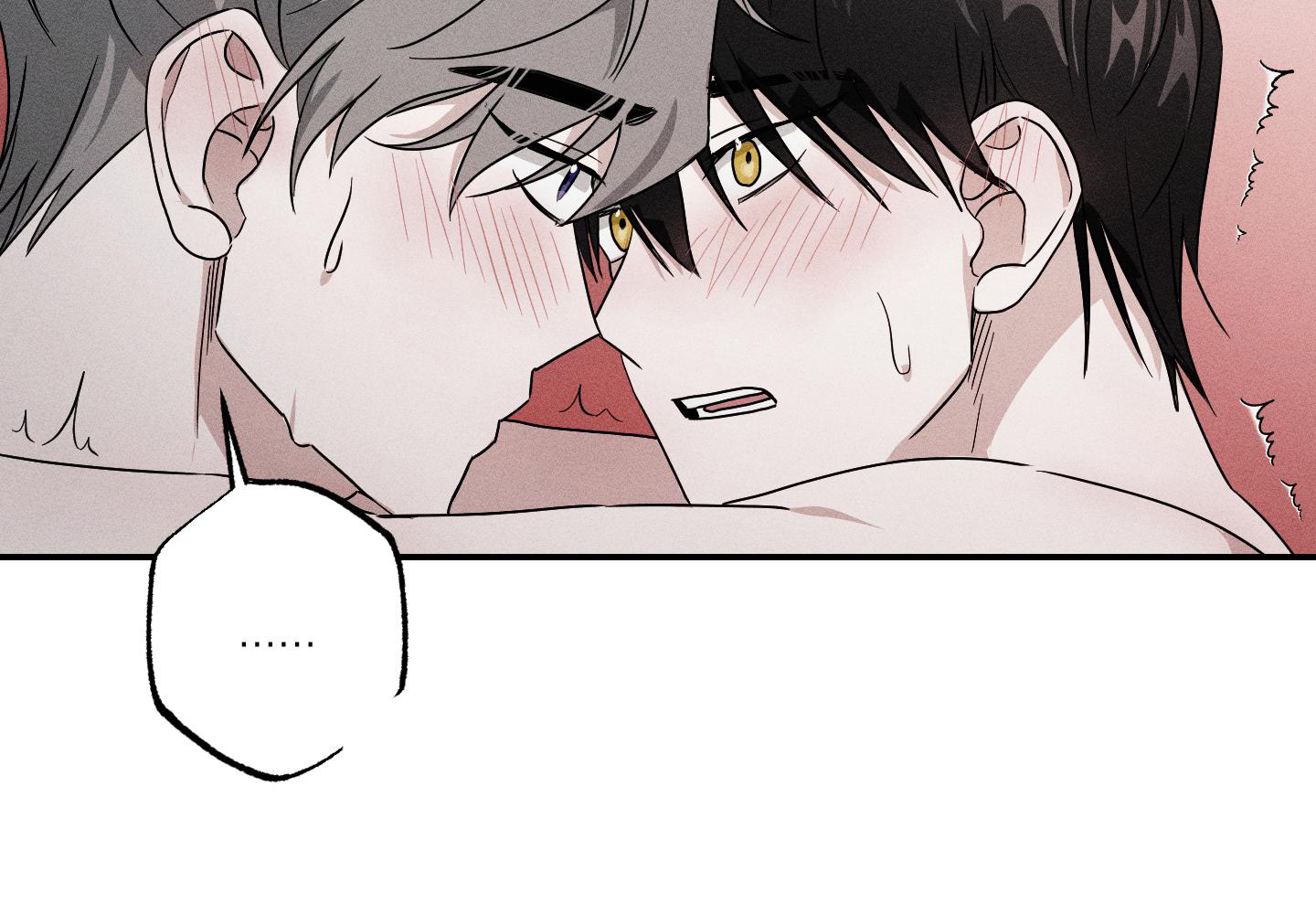 《我的仆人》漫画最新章节第12话免费下拉式在线观看章节第【62】张图片