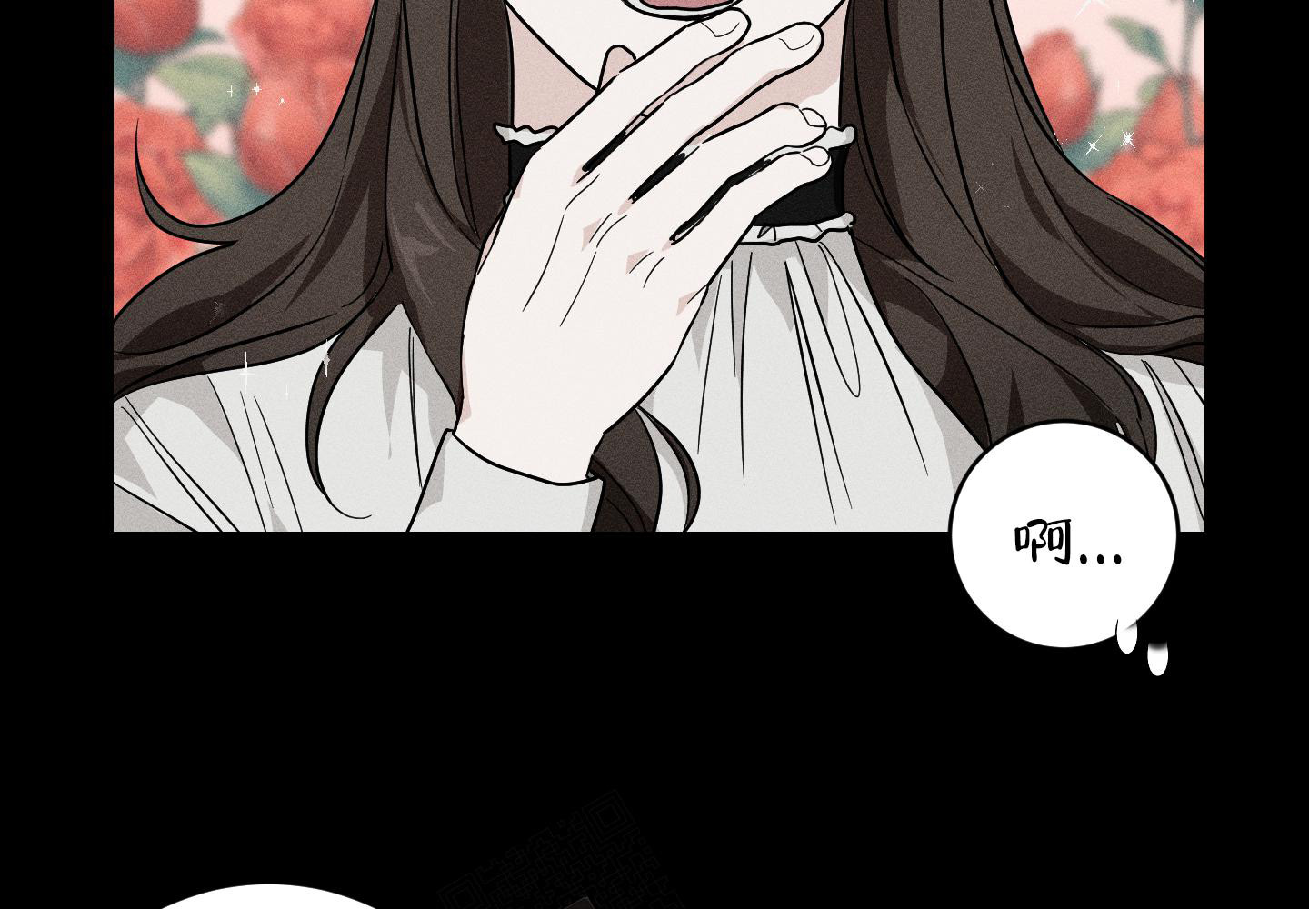 《我的仆人》漫画最新章节第9话免费下拉式在线观看章节第【63】张图片