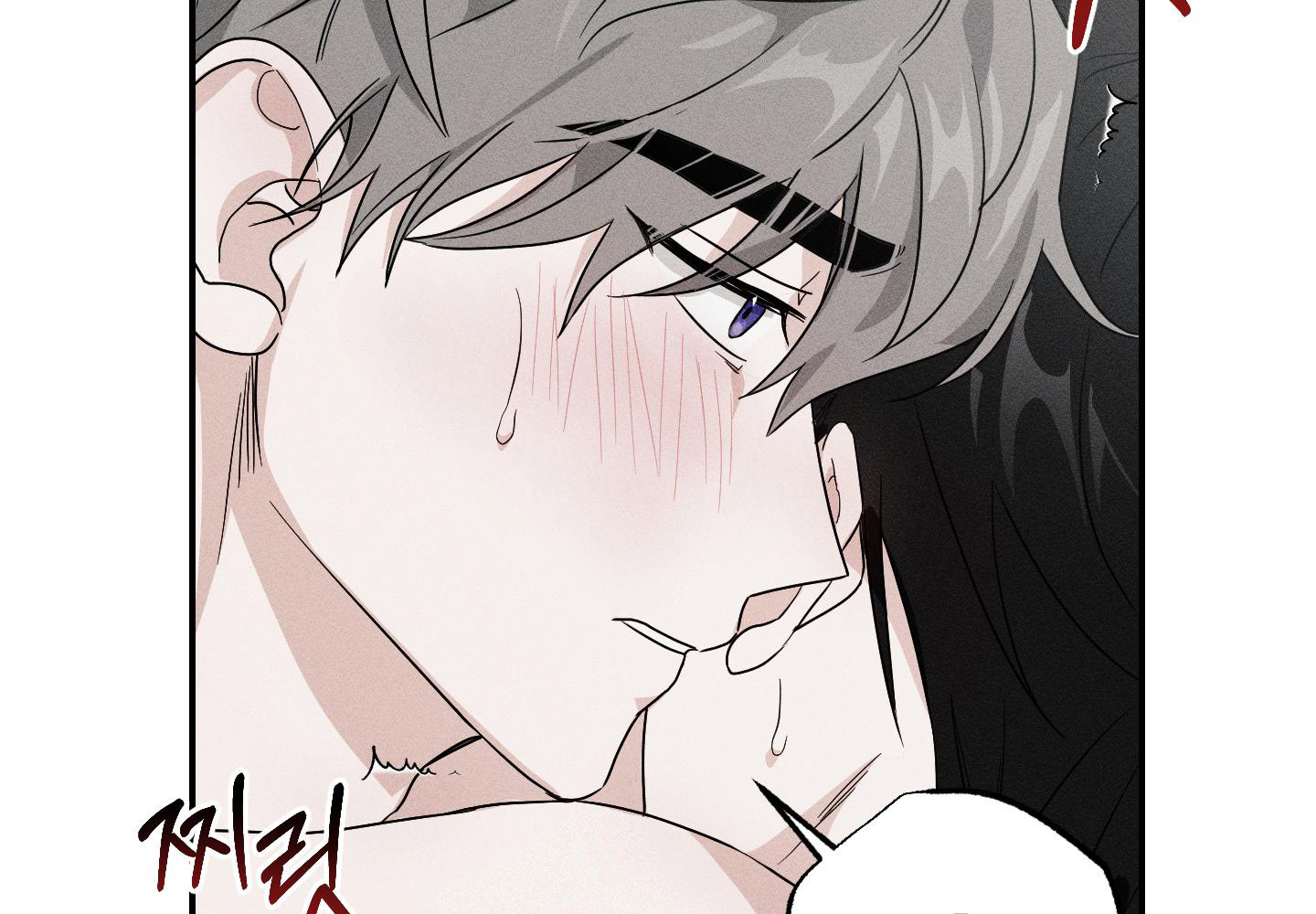 《我的仆人》漫画最新章节第12话免费下拉式在线观看章节第【55】张图片