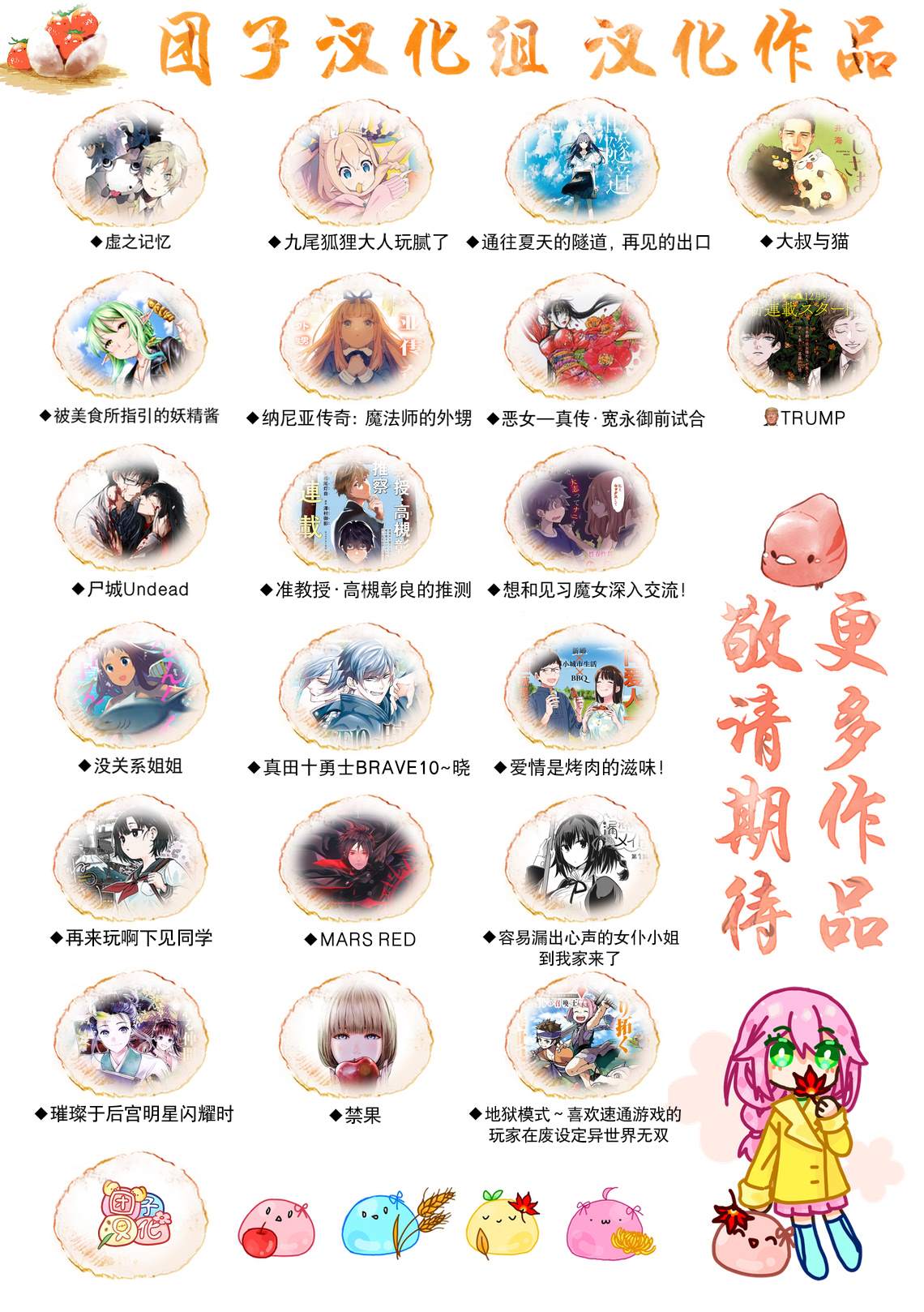 《性别X》漫画最新章节第7话免费下拉式在线观看章节第【14】张图片