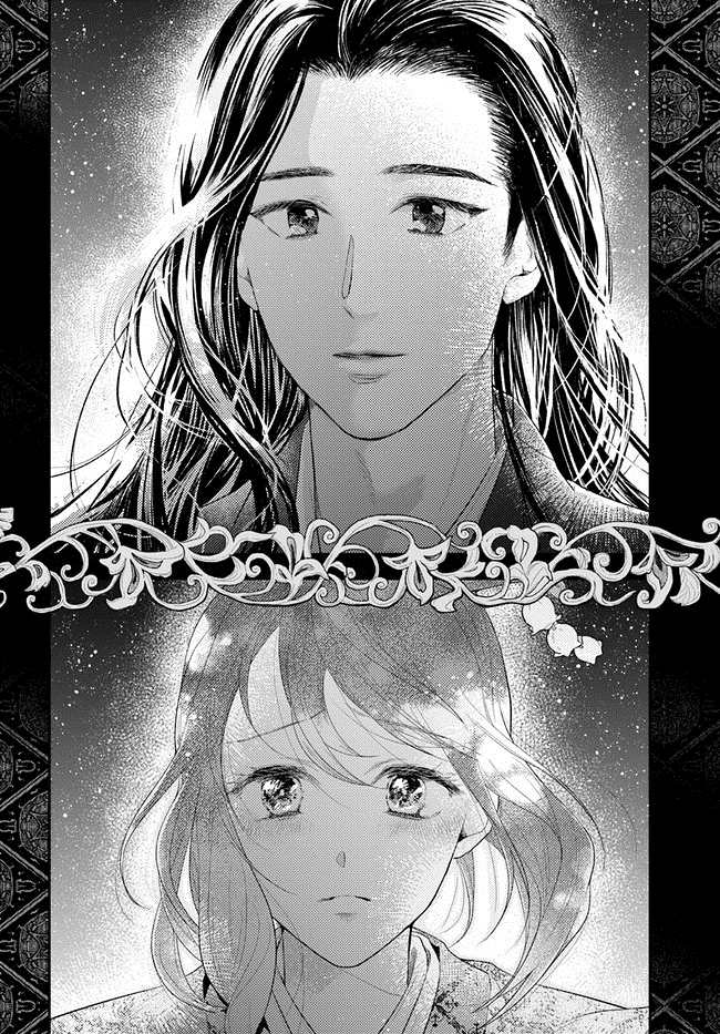 《我之镜花，映水中庭》漫画最新章节第1话免费下拉式在线观看章节第【53】张图片