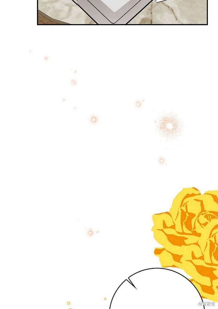 《我的暴君变成小孩儿了》漫画最新章节第34话免费下拉式在线观看章节第【50】张图片