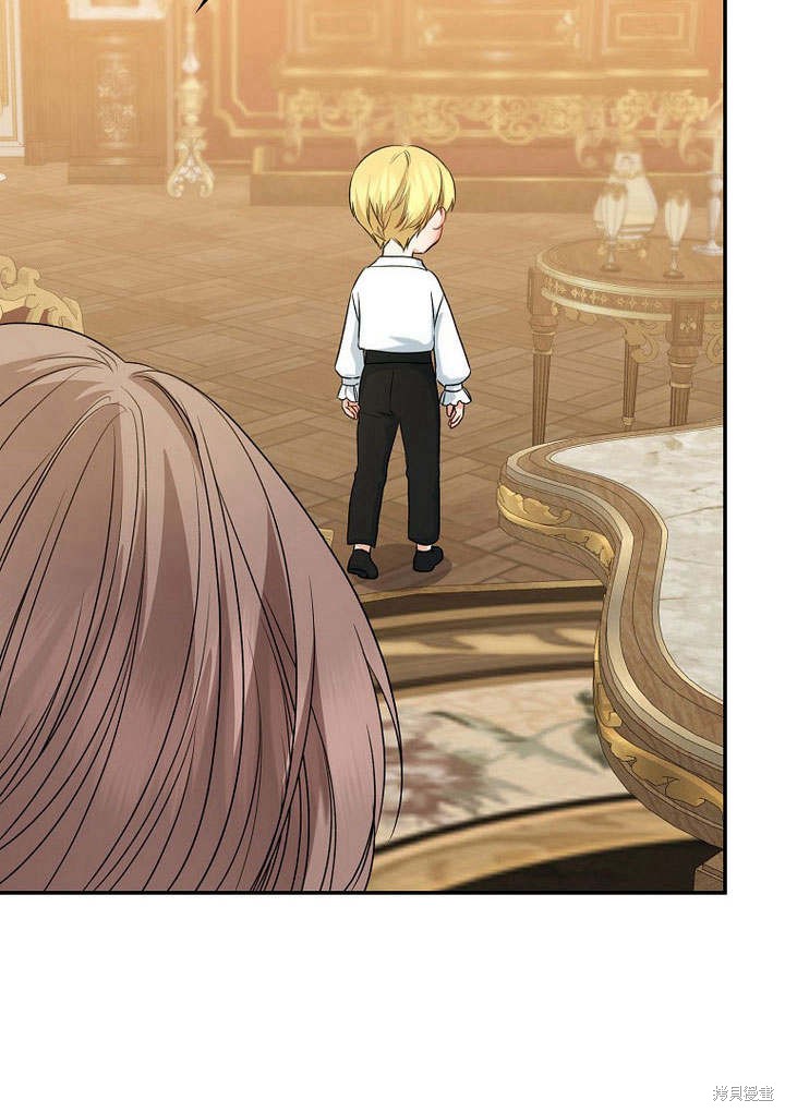 《我的暴君变成小孩儿了》漫画最新章节第34话免费下拉式在线观看章节第【58】张图片