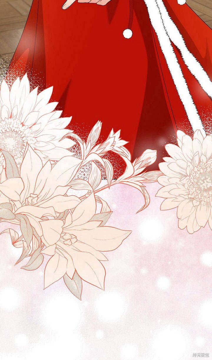 《我的暴君变成小孩儿了》漫画最新章节第34话免费下拉式在线观看章节第【105】张图片