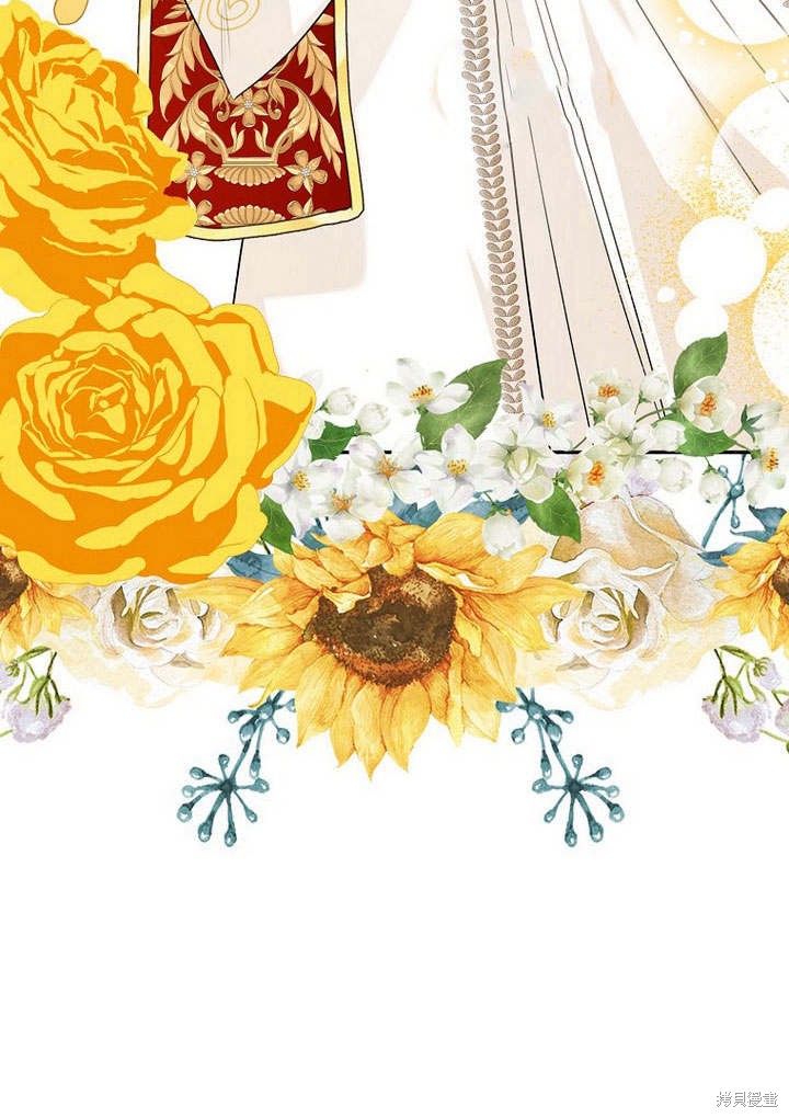 《我的暴君变成小孩儿了》漫画最新章节第34话免费下拉式在线观看章节第【52】张图片