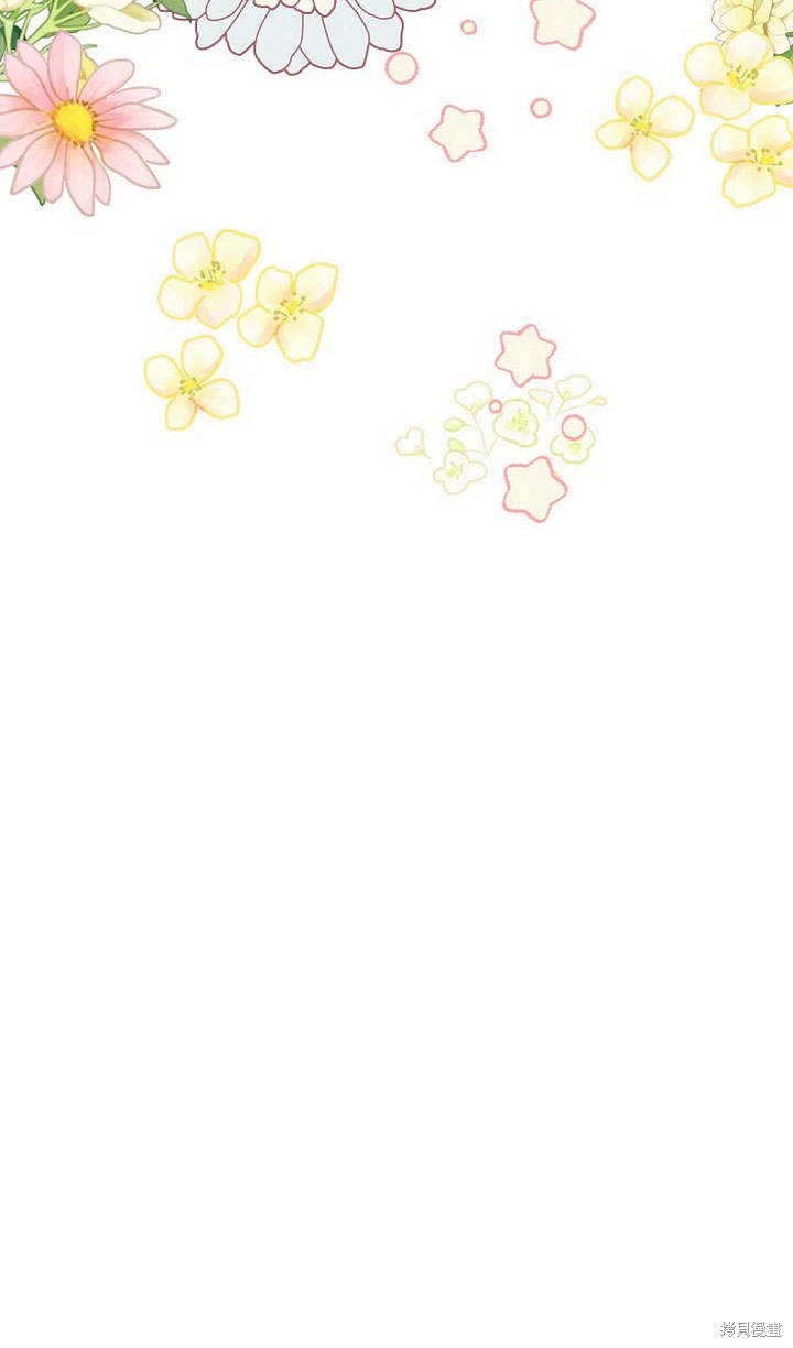 《我的暴君变成小孩儿了》漫画最新章节第34话免费下拉式在线观看章节第【102】张图片