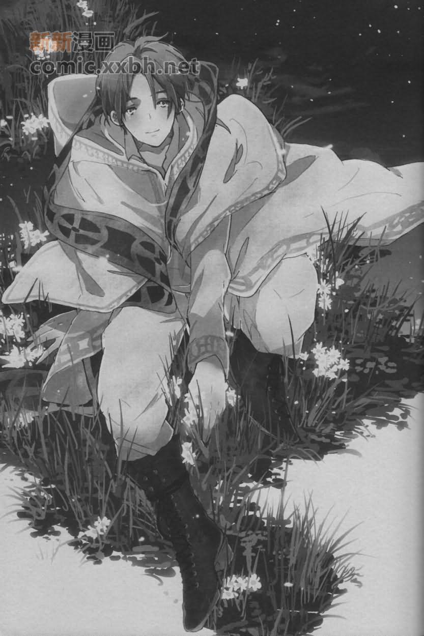 《Der erste Stern》漫画最新章节第4话免费下拉式在线观看章节第【57】张图片