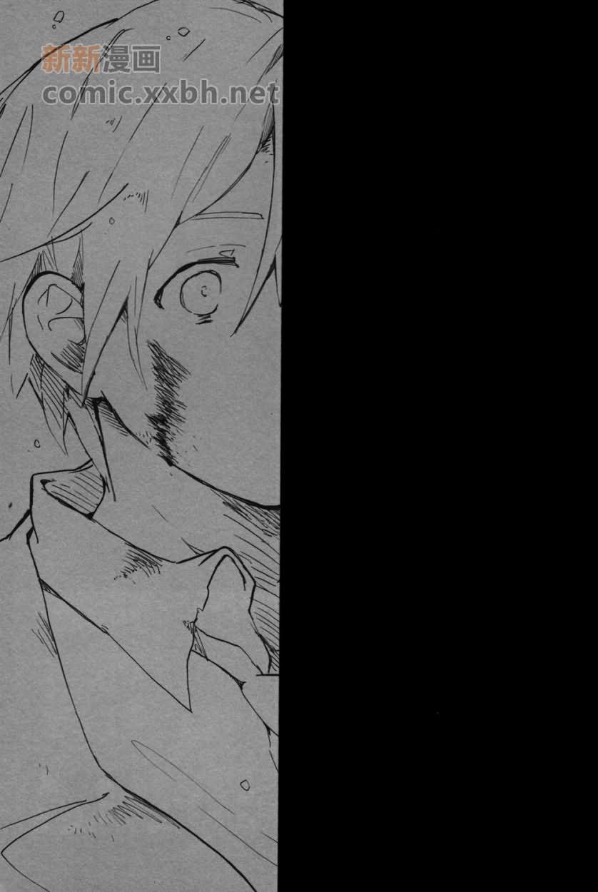 《Der erste Stern》漫画最新章节第4话免费下拉式在线观看章节第【27】张图片