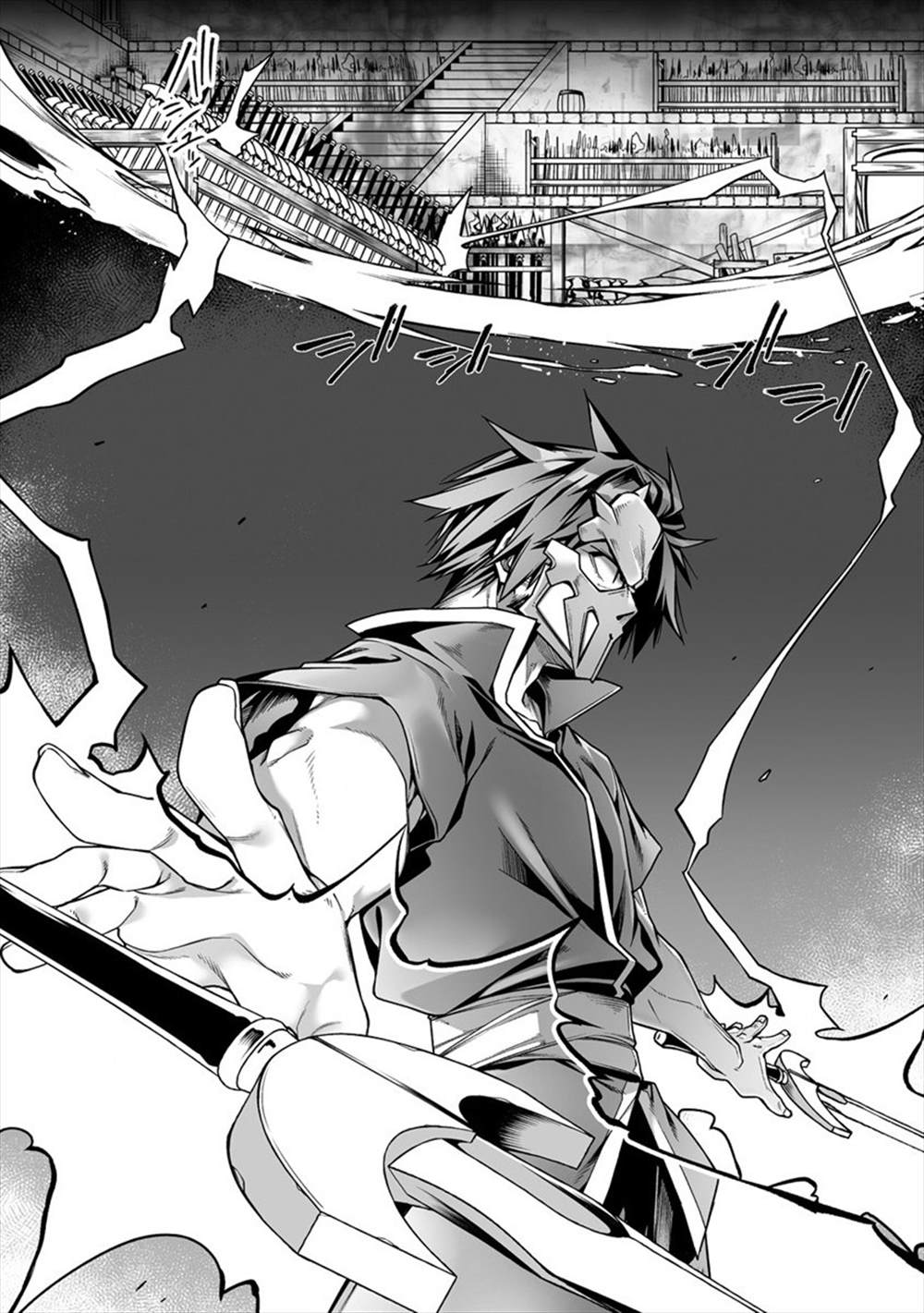 《被爱徒背叛而丧命的勇者大叔，作为史上最强魔王复活》漫画最新章节第4话免费下拉式在线观看章节第【14】张图片