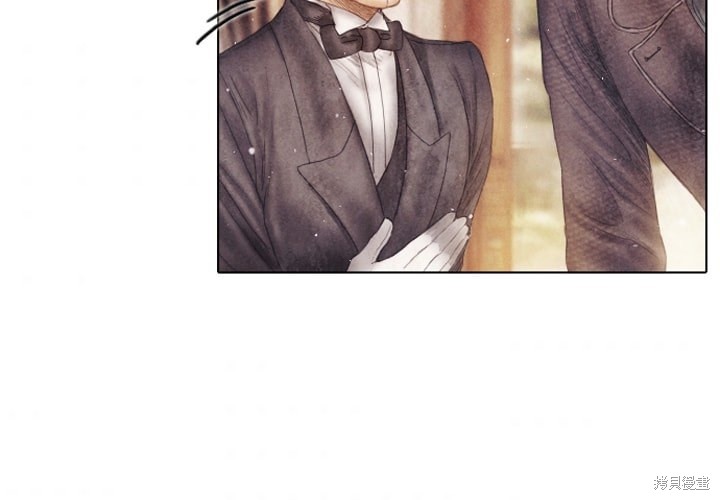 《19世纪末备忘录》漫画最新章节番外免费下拉式在线观看章节第【45】张图片