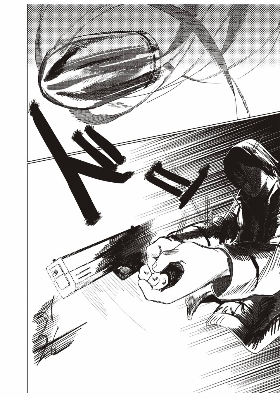 《藤本树短篇集 22-26》漫画最新章节佐佐木同学阻止了子弹免费下拉式在线观看章节第【25】张图片