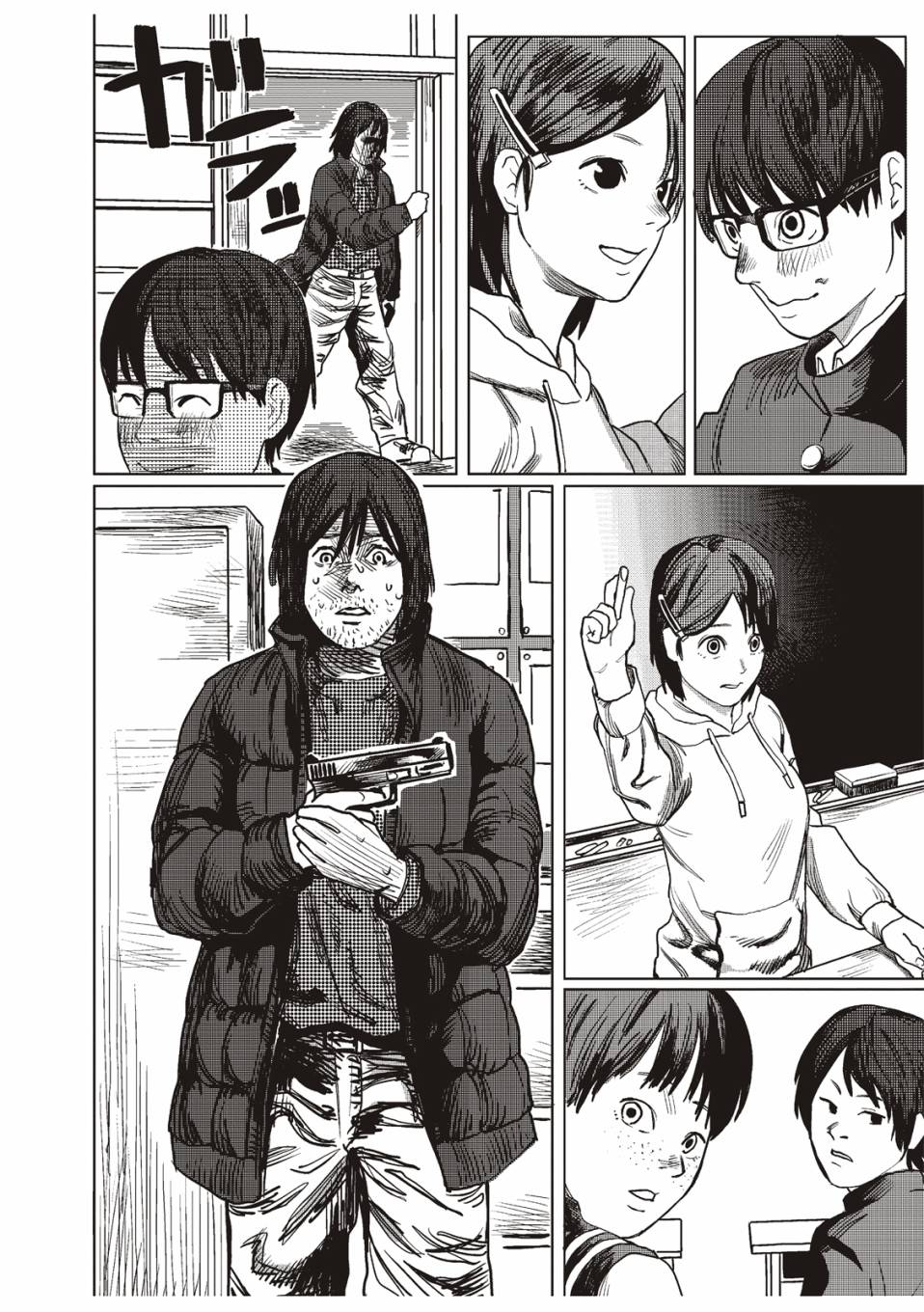 《藤本树短篇集 22-26》漫画最新章节佐佐木同学阻止了子弹免费下拉式在线观看章节第【5】张图片